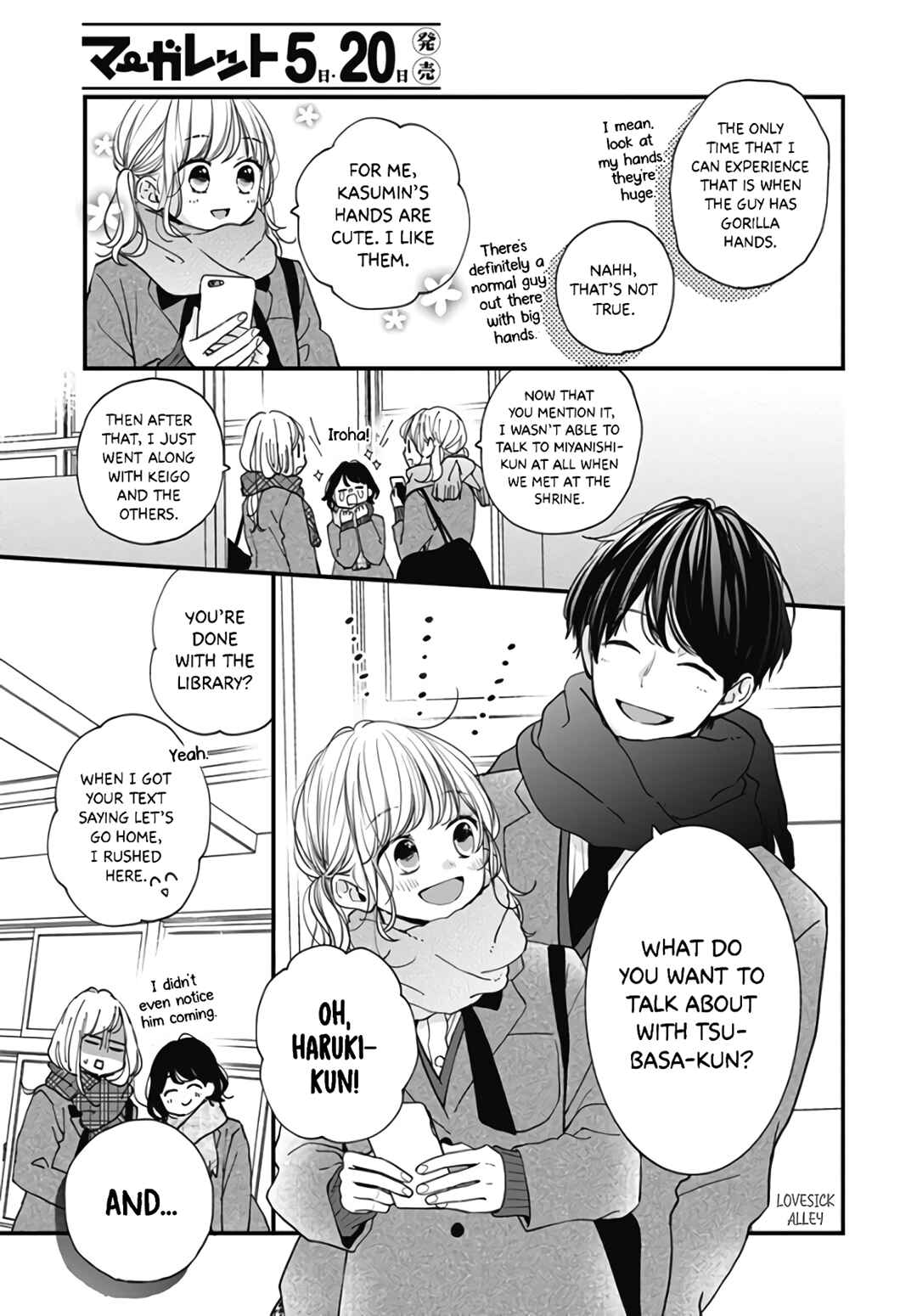 Page 12 Chapter 38 Miniamaru Kareshi