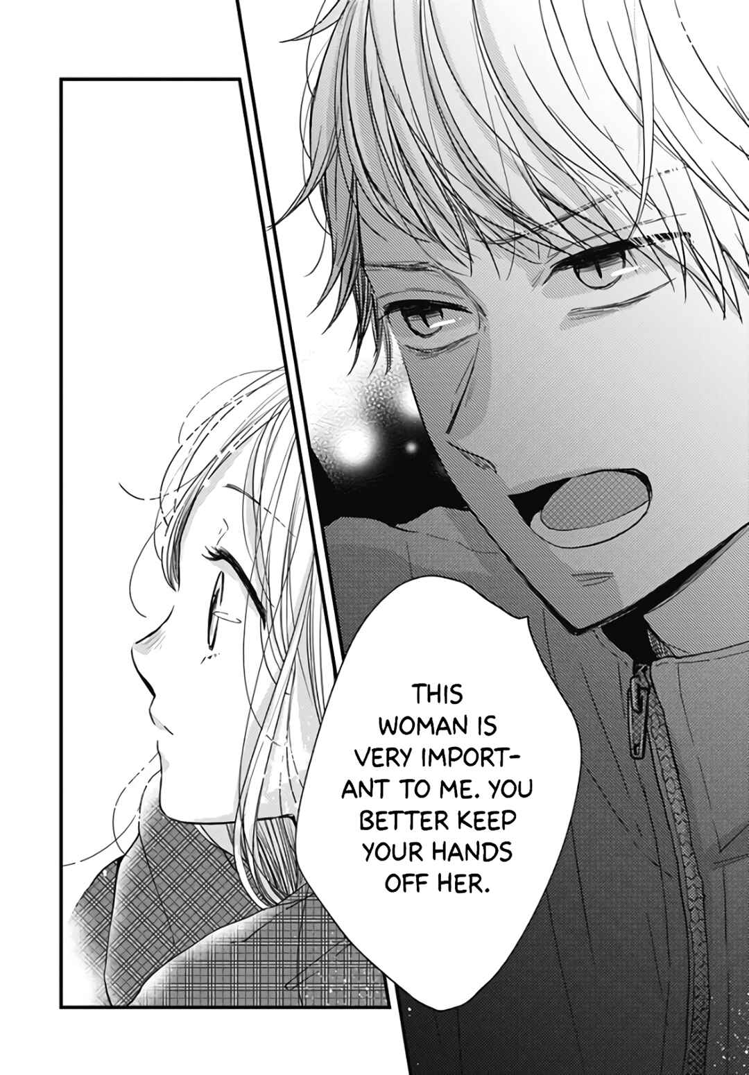 Page 21 Chapter 38 Miniamaru Kareshi