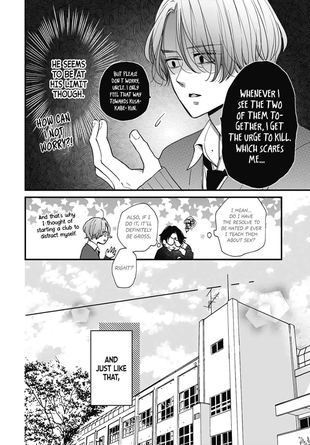 Page 9 Chapter 38 Miniamaru Kareshi
