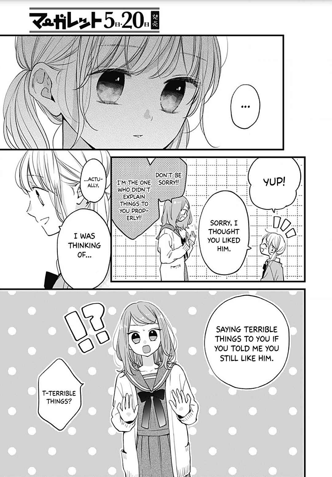 Page 11 Chapter 54 Miniamaru Kareshi