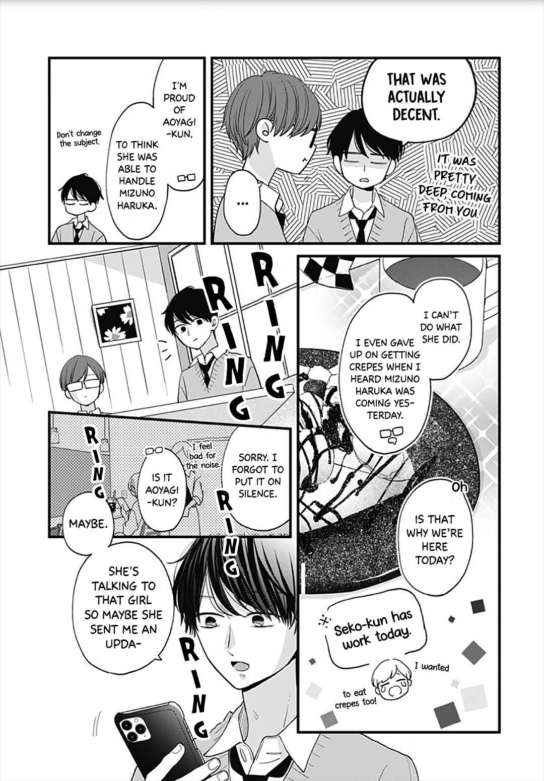 Page 23 Chapter 54 Miniamaru Kareshi