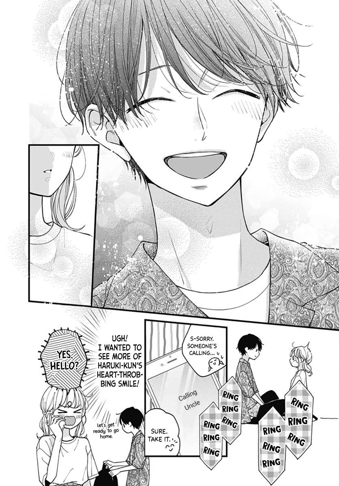Page 18 Chapter 71 Miniamaru Kareshi