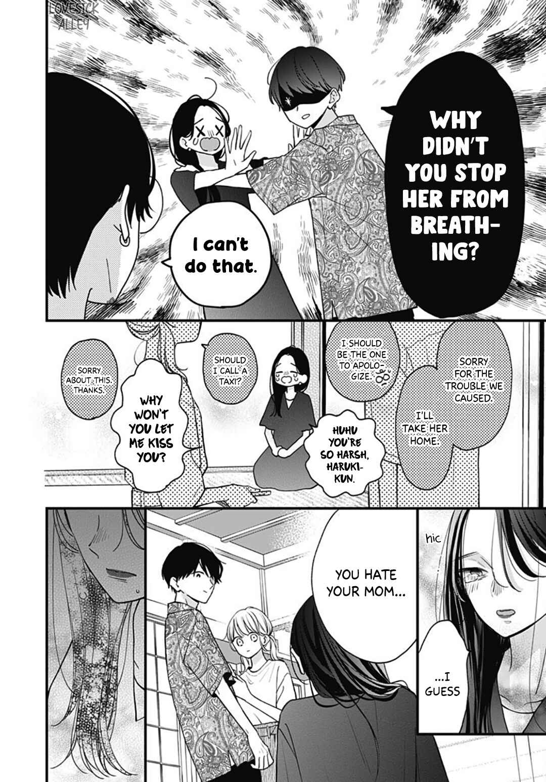 Page 22 Chapter 71 Miniamaru Kareshi