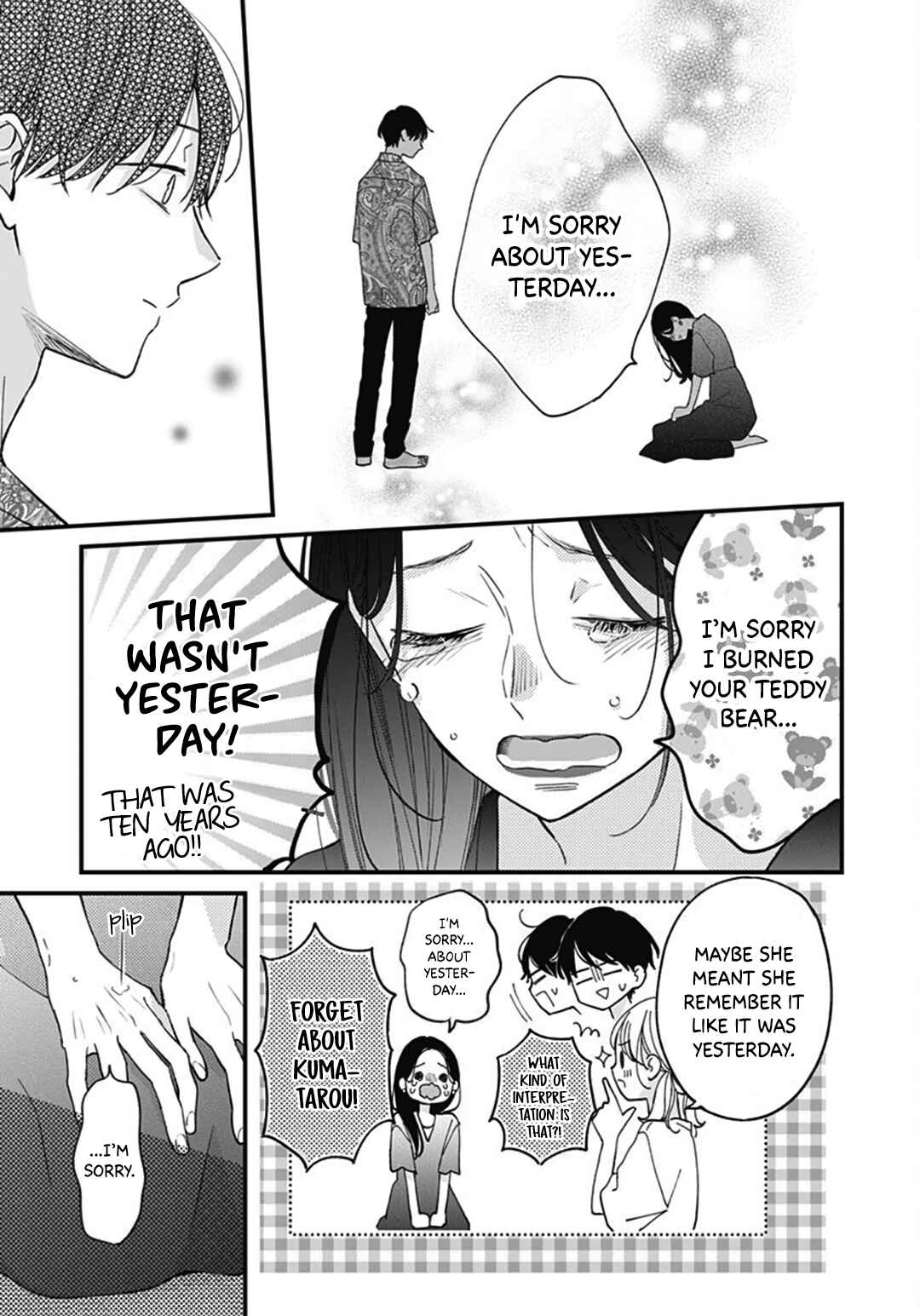 Page 23 Chapter 71 Miniamaru Kareshi