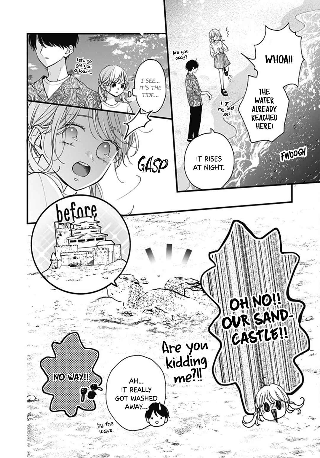 Page 6 Chapter 71 Miniamaru Kareshi