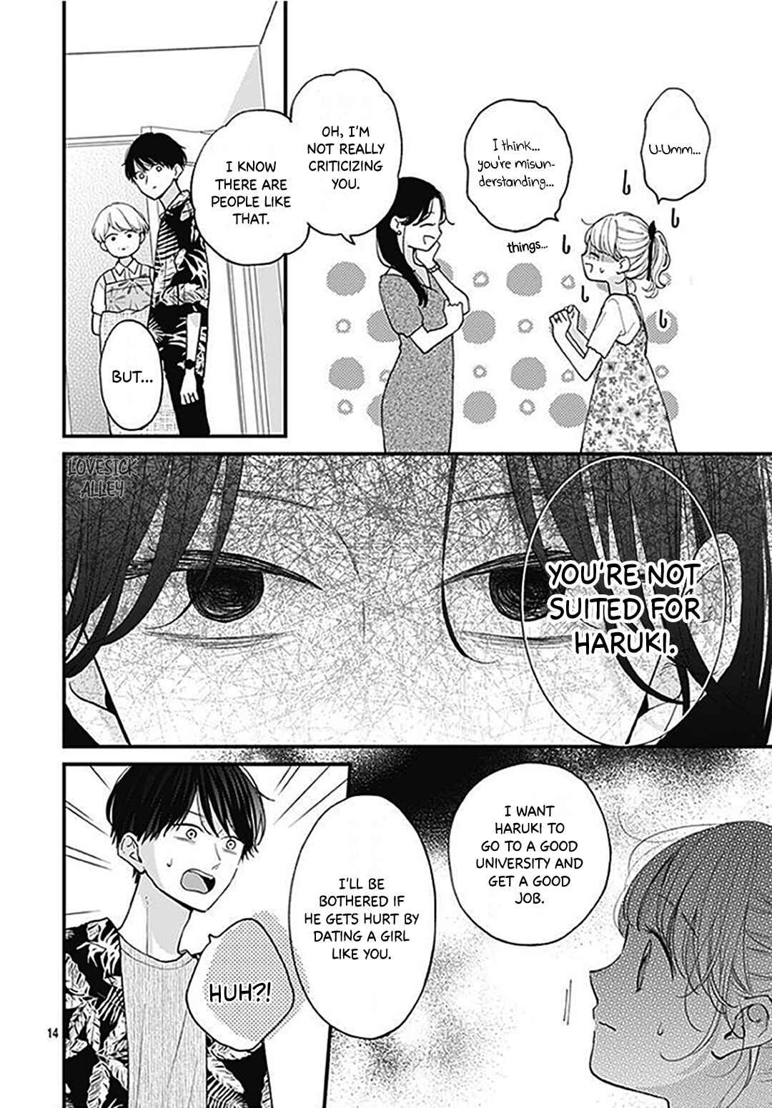Page 16 Chapter 62 Miniamaru Kareshi
