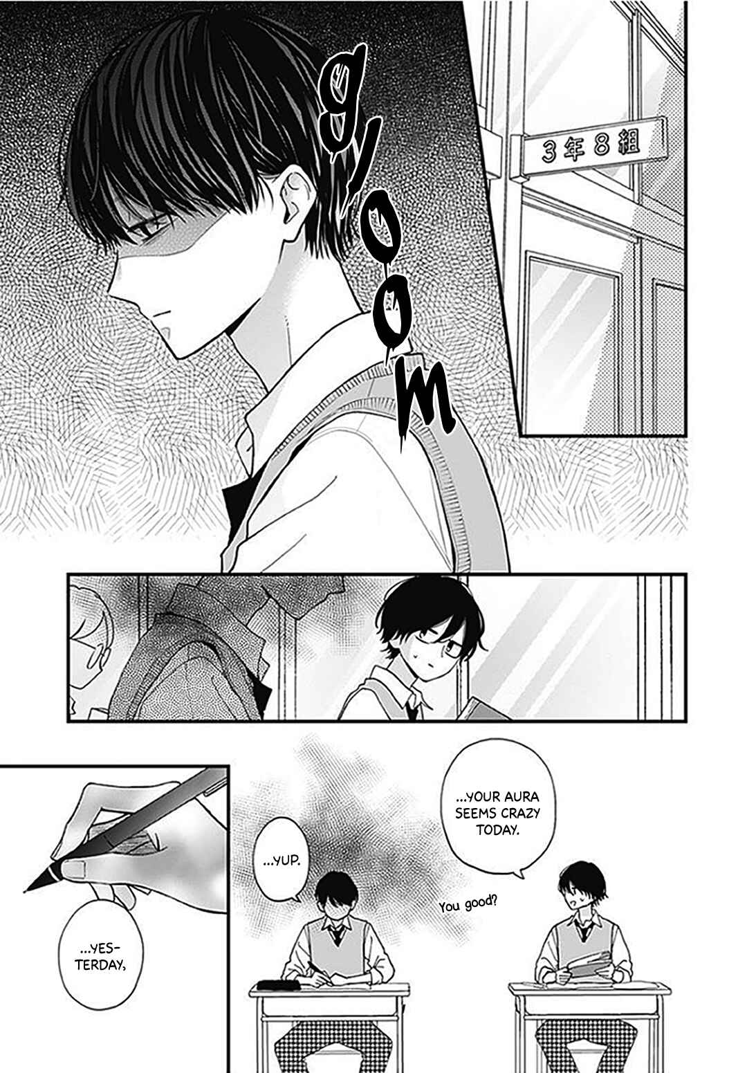 Page 21 Chapter 62 Miniamaru Kareshi
