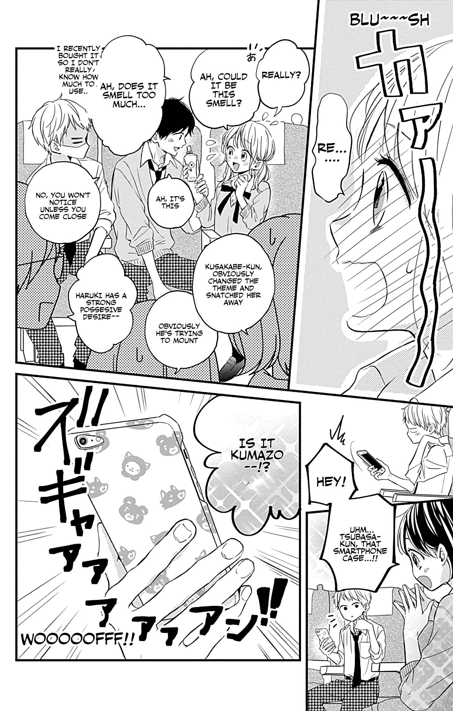 Page 12 Chapter 9 Miniamaru Kareshi