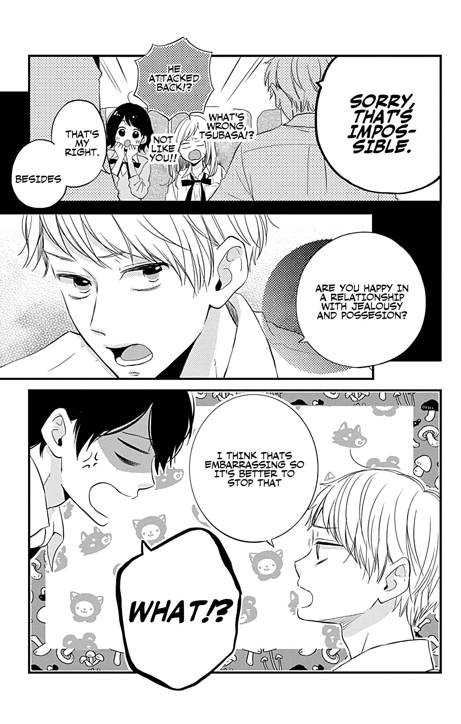 Page 17 Chapter 9 Miniamaru Kareshi