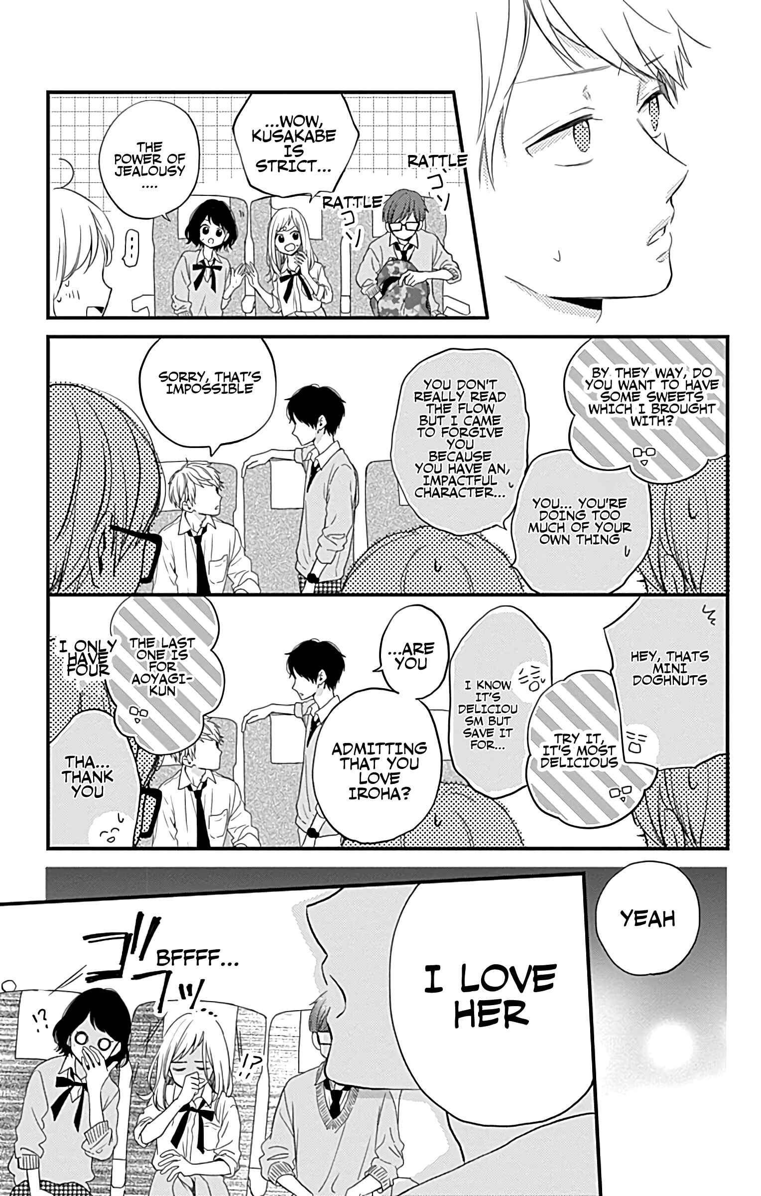 Page 19 Chapter 9 Miniamaru Kareshi