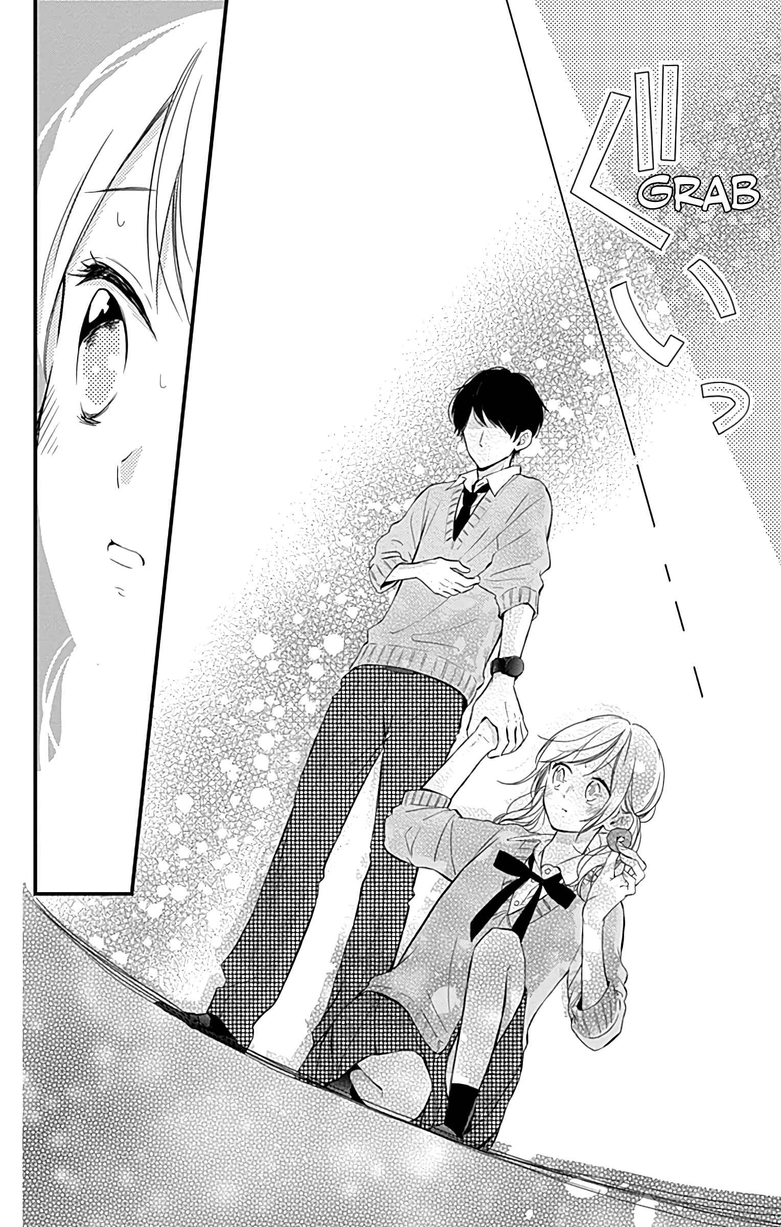 Page 24 Chapter 9 Miniamaru Kareshi