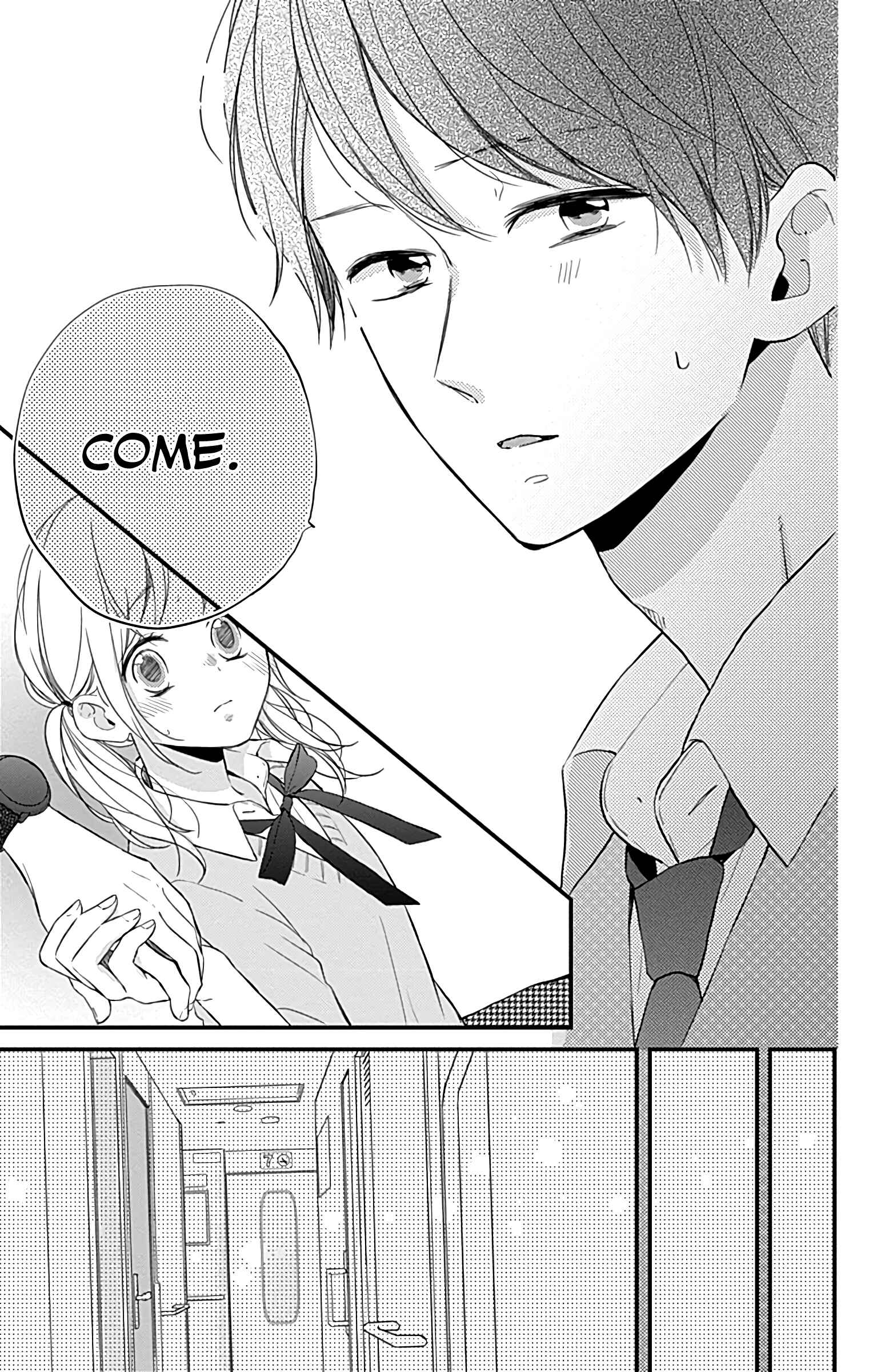 Page 25 Chapter 9 Miniamaru Kareshi