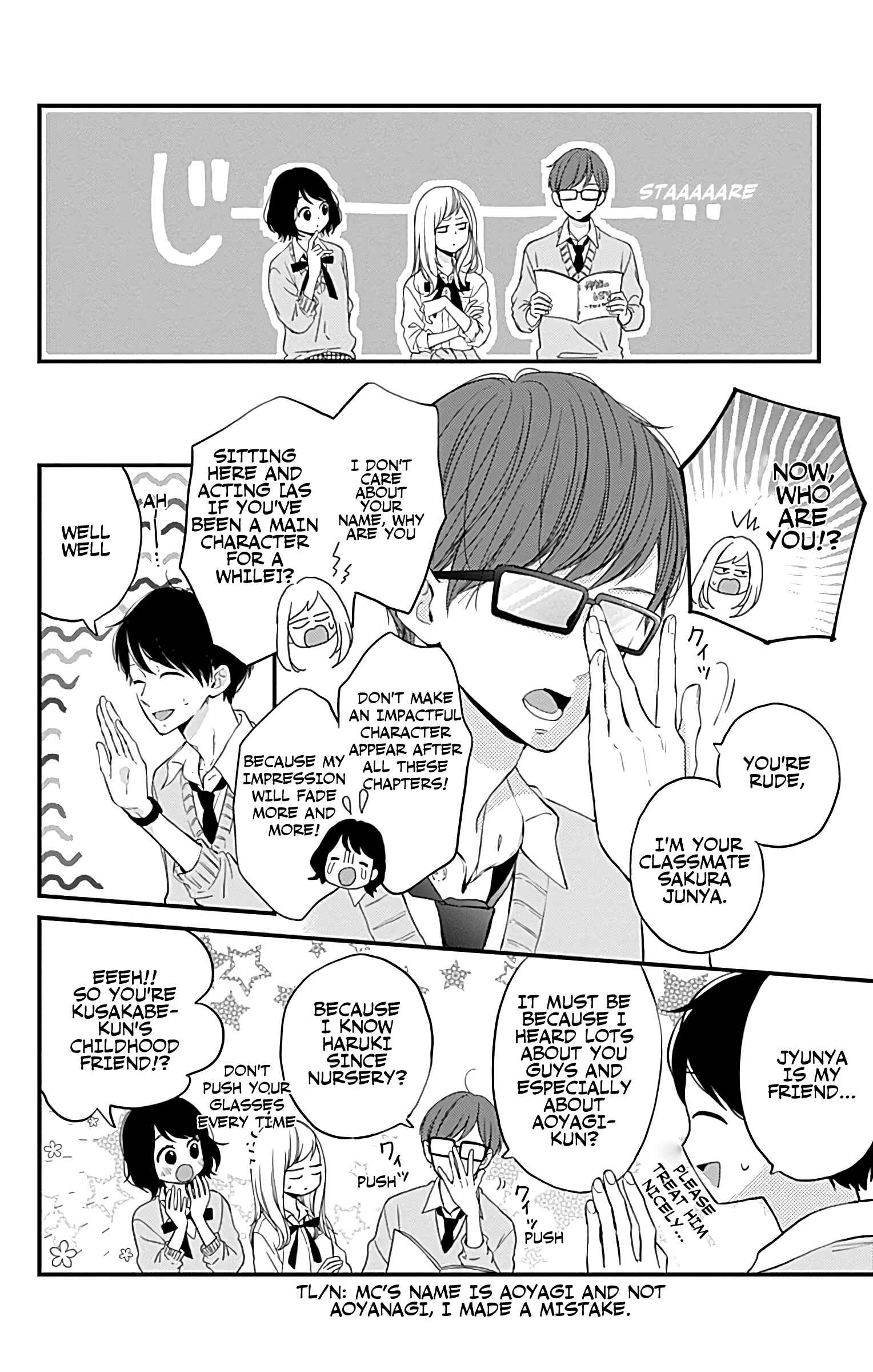 Page 4 Chapter 9 Miniamaru Kareshi