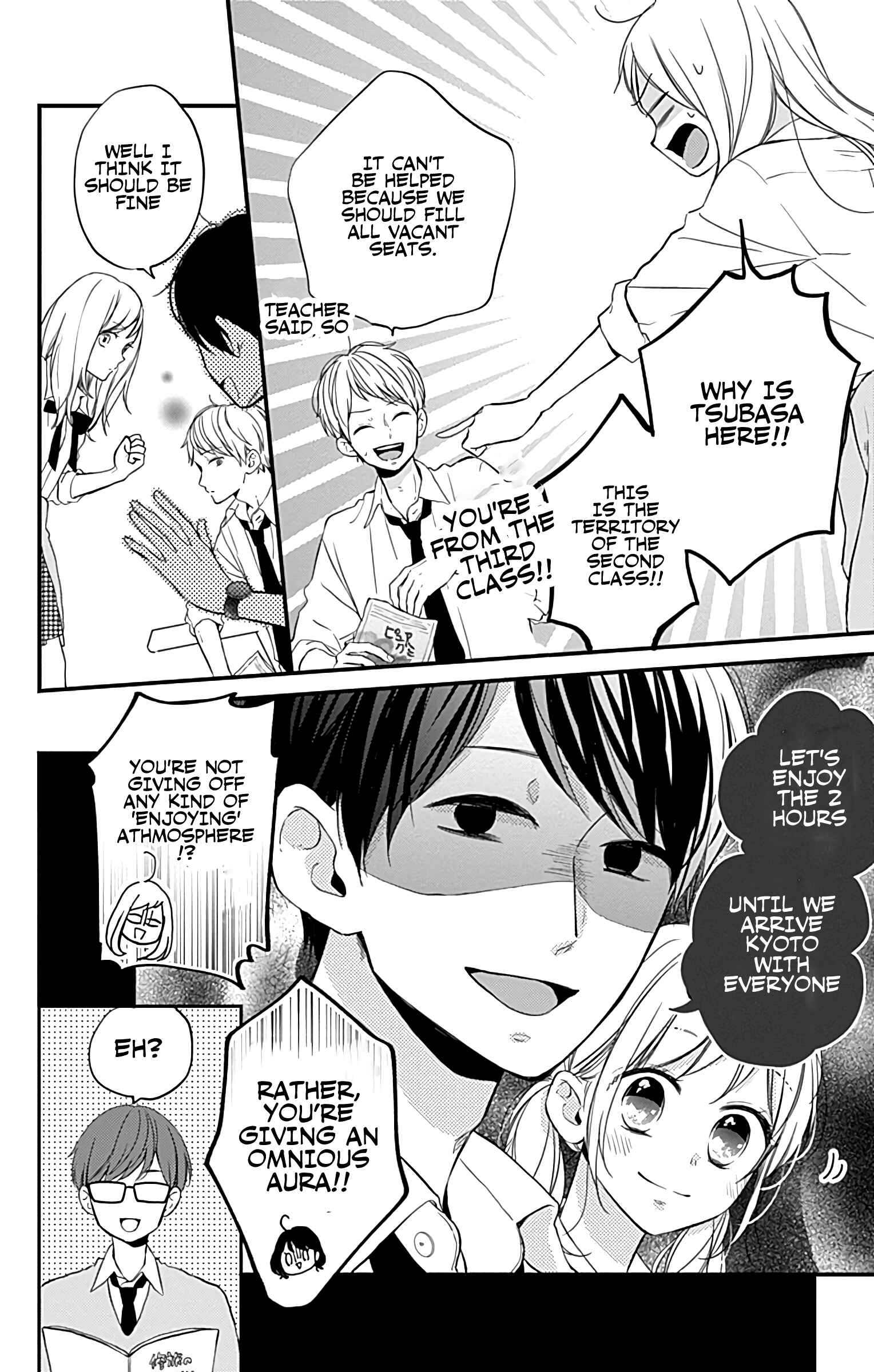 Page 6 Chapter 9 Miniamaru Kareshi
