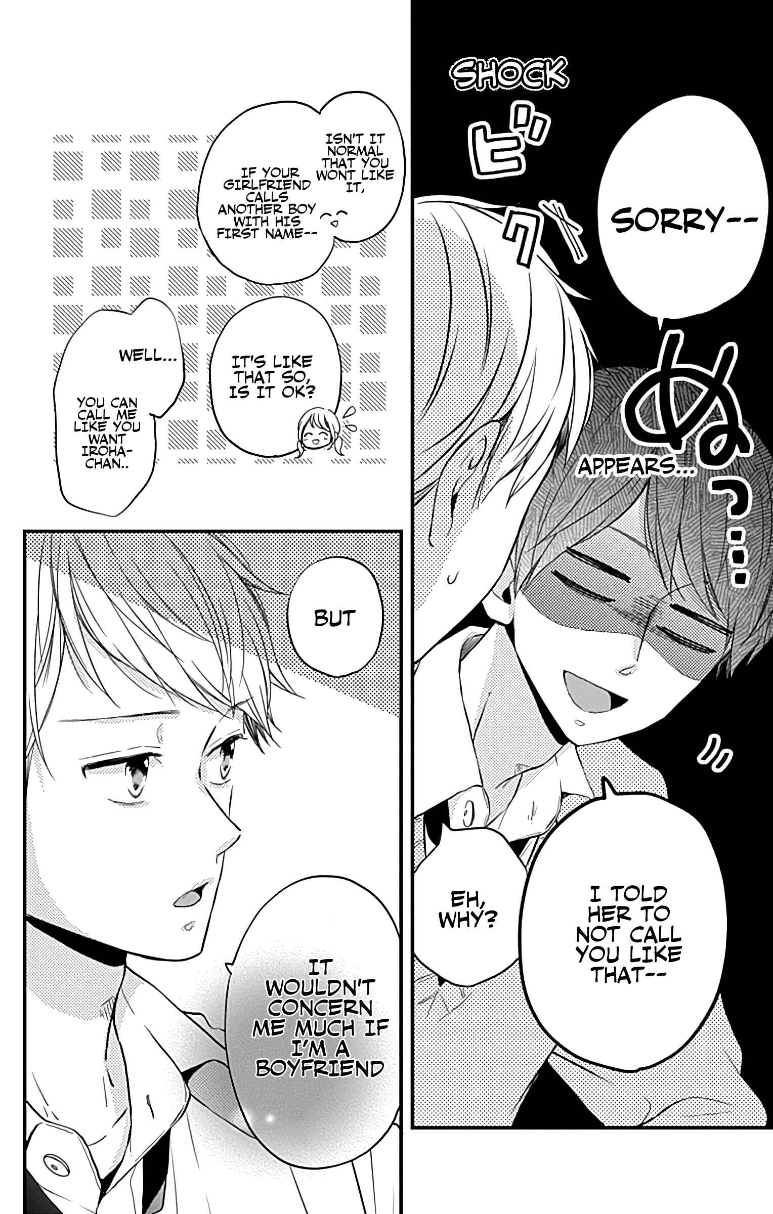 Page 8 Chapter 9 Miniamaru Kareshi
