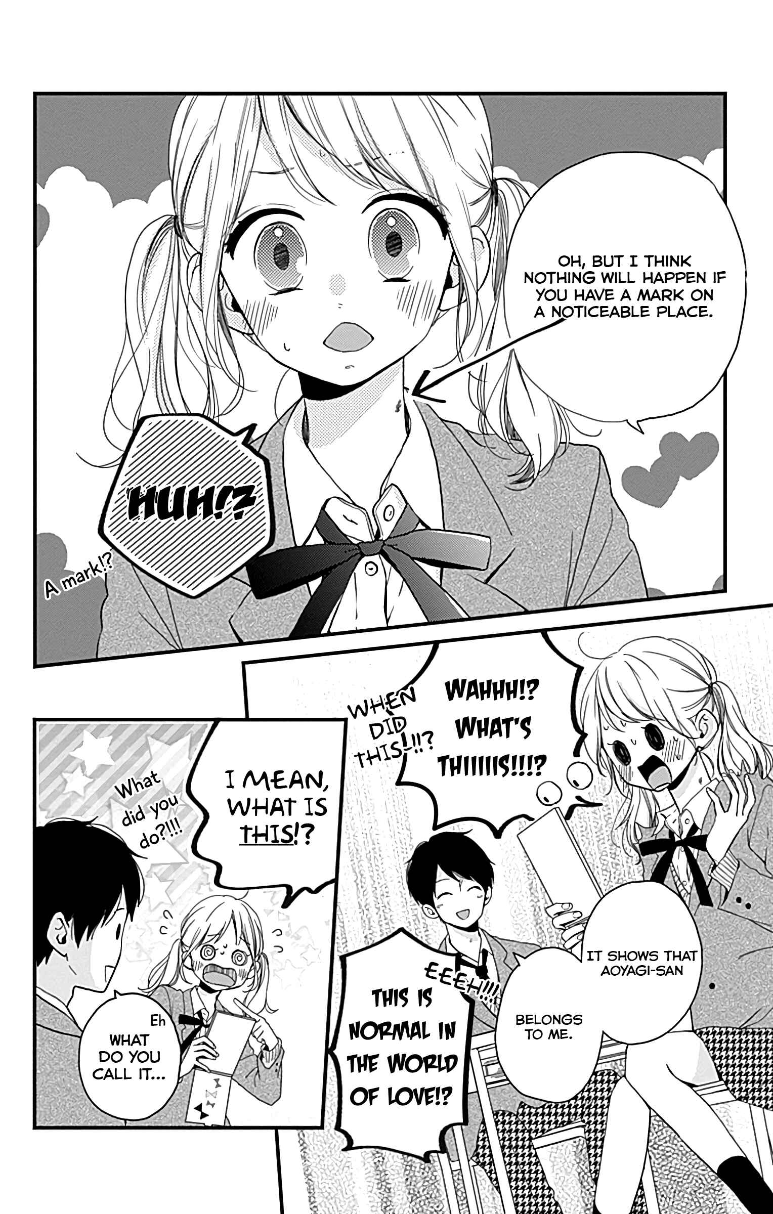 Page 17 Chapter 3 Miniamaru Kareshi