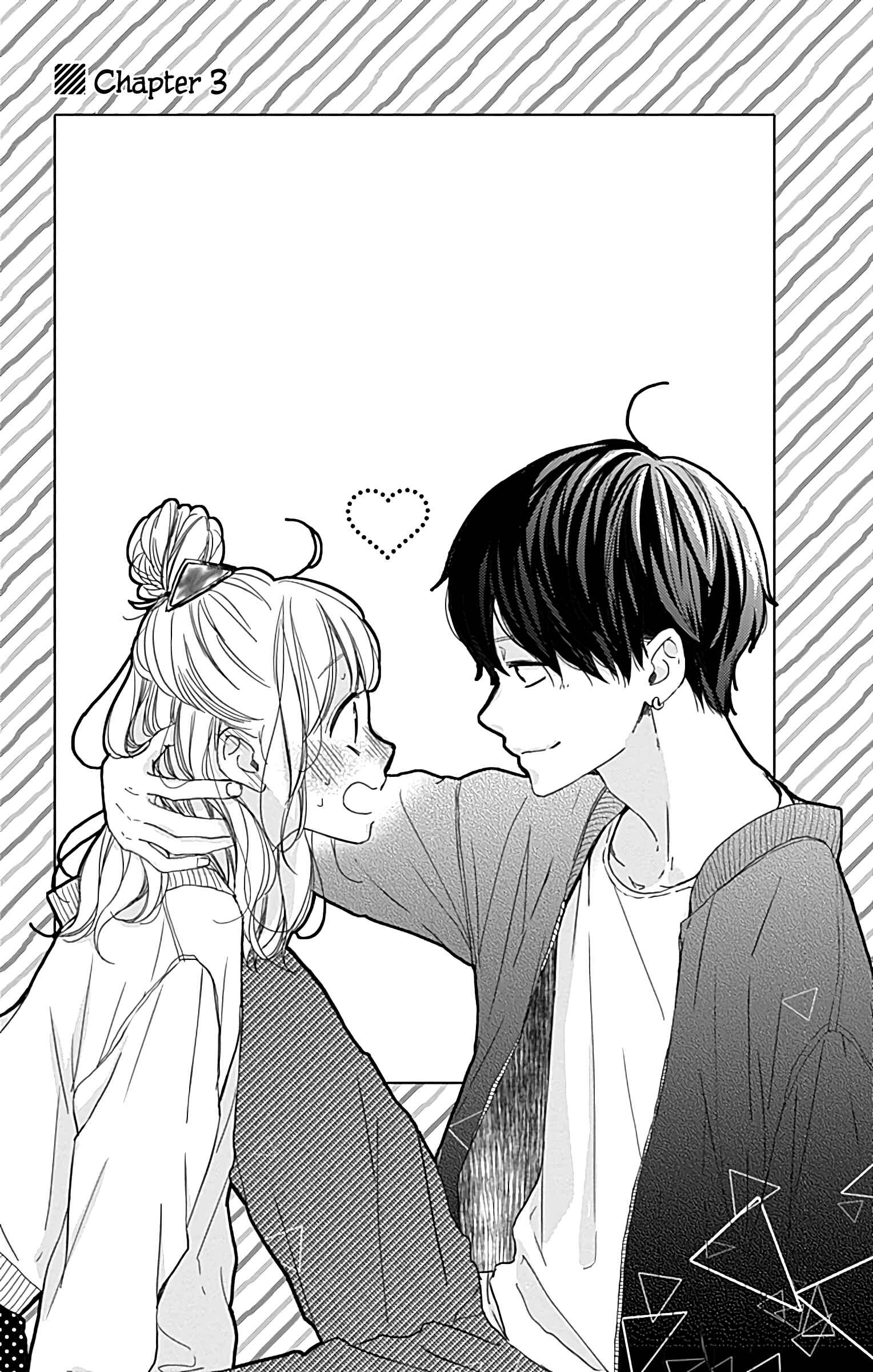 Page 2 Chapter 3 Miniamaru Kareshi