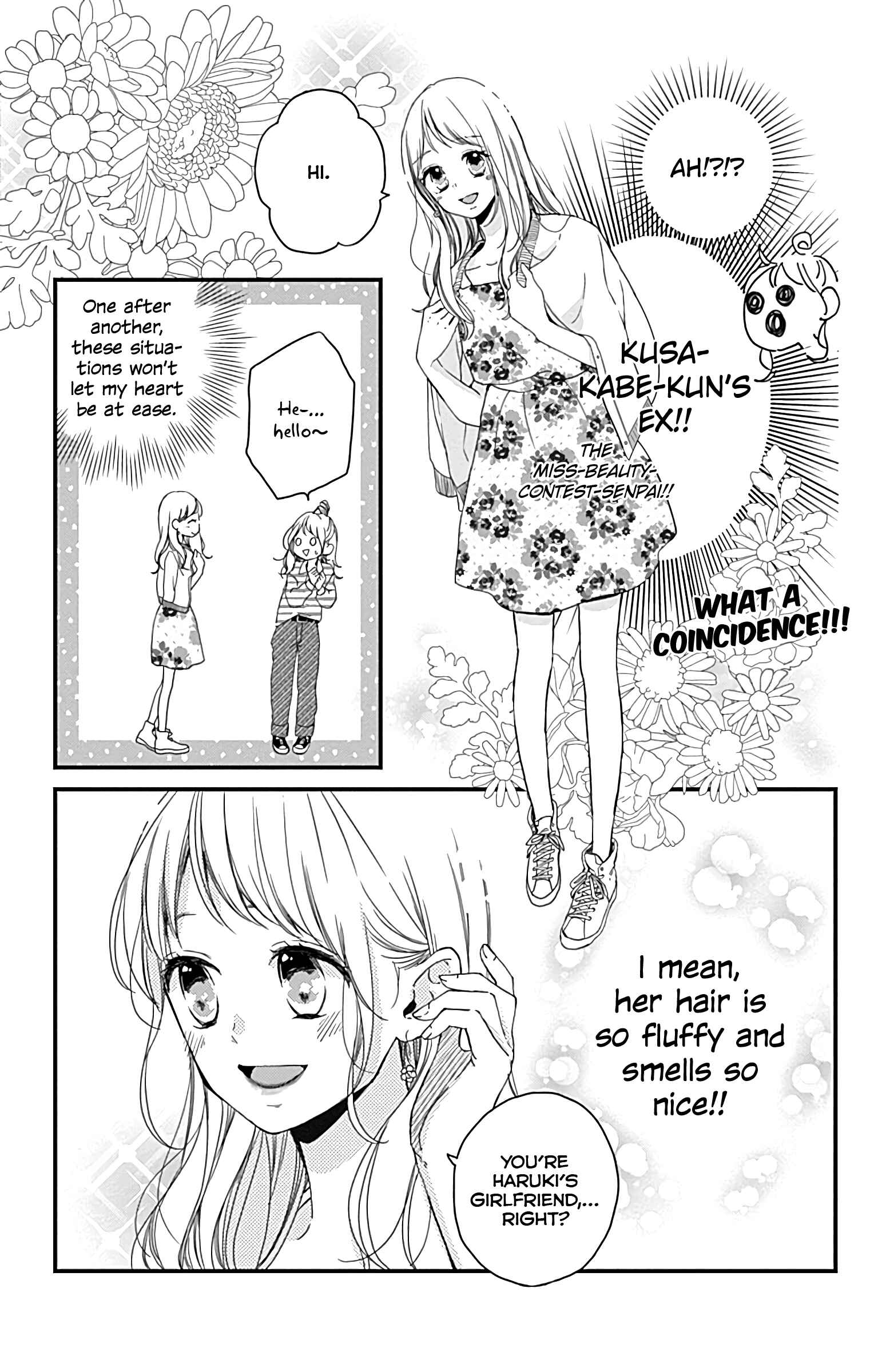 Page 22 Chapter 3 Miniamaru Kareshi