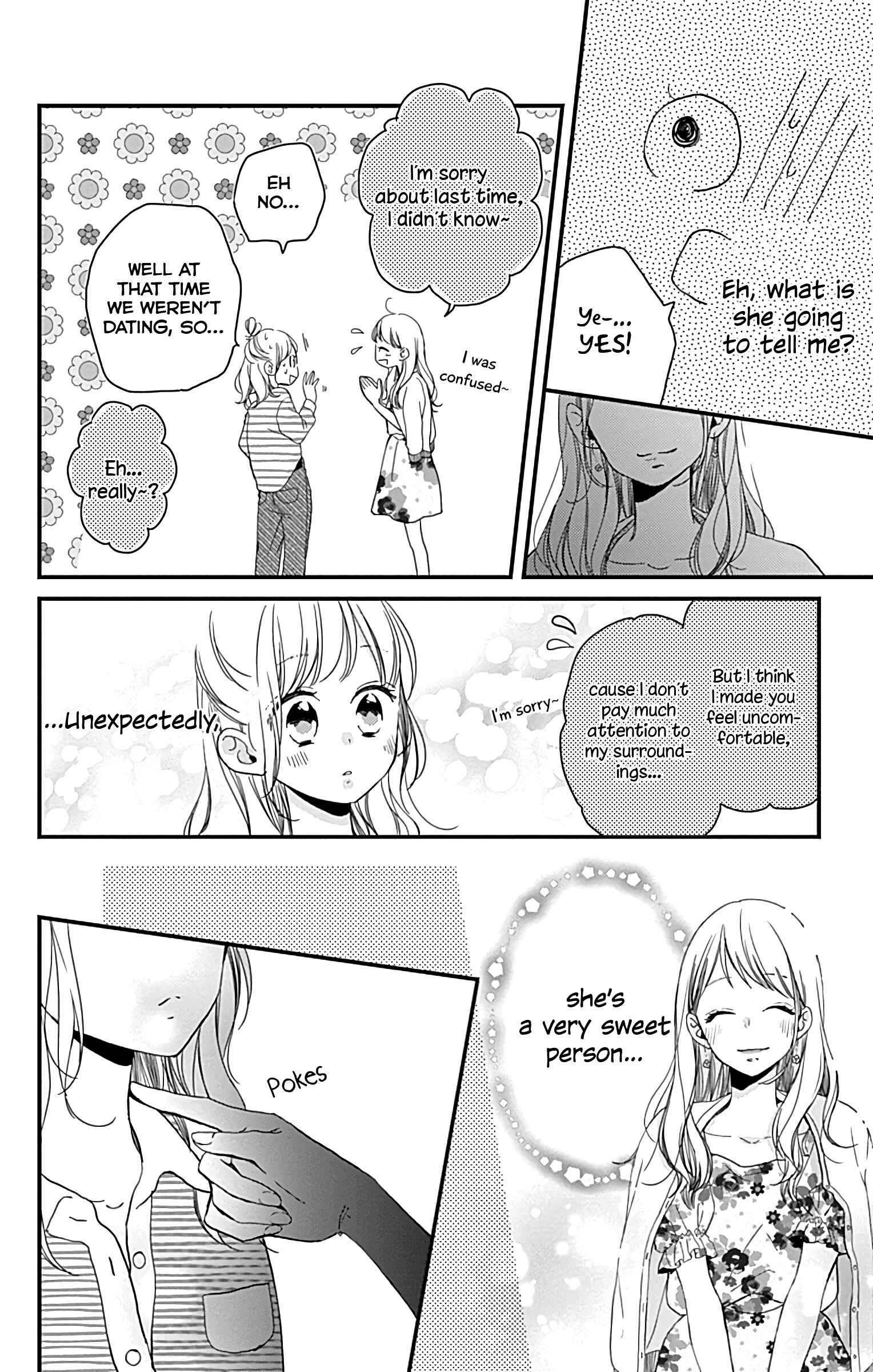 Page 23 Chapter 3 Miniamaru Kareshi