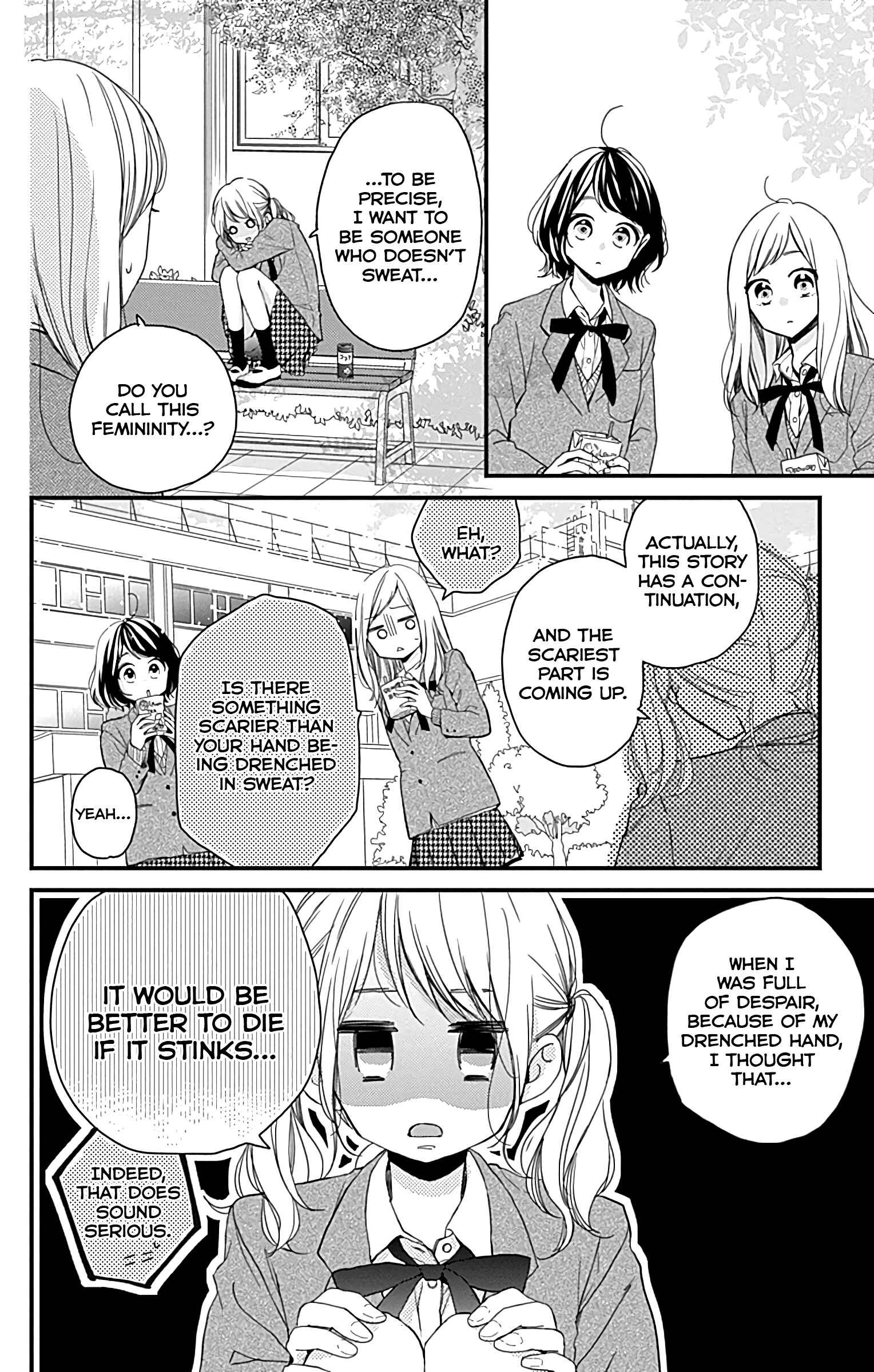Page 5 Chapter 3 Miniamaru Kareshi