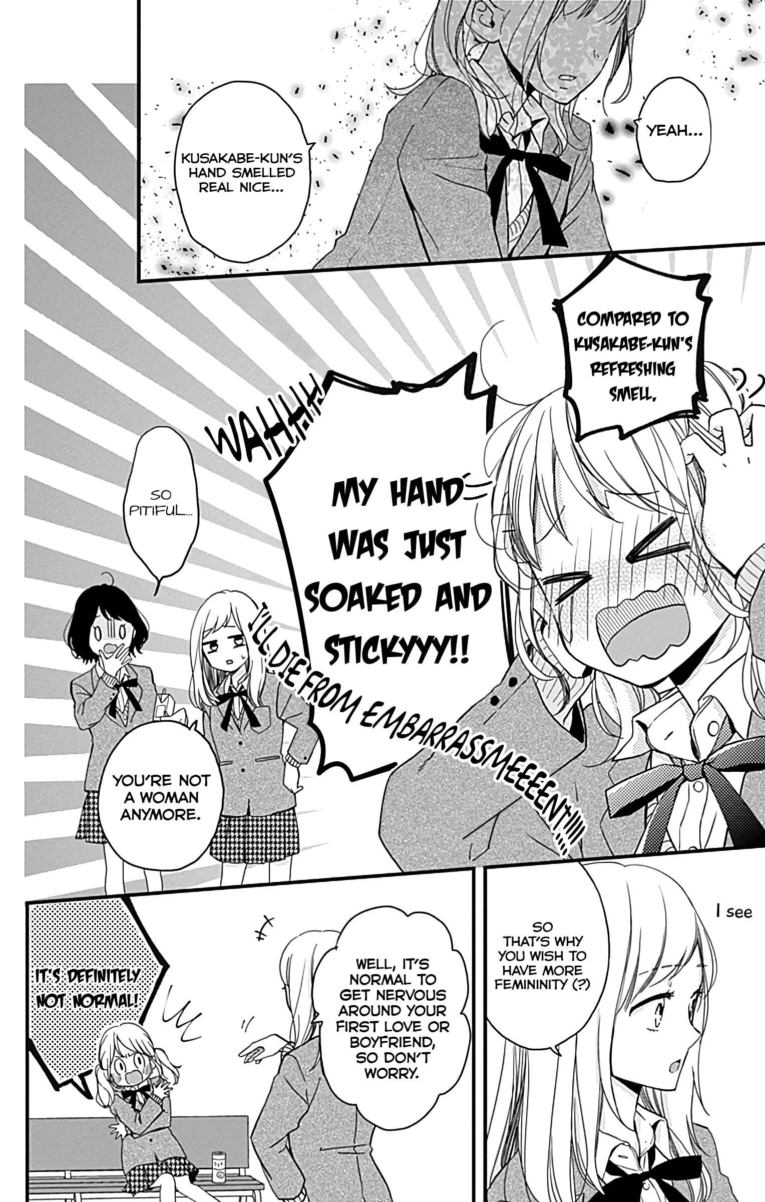 Page 7 Chapter 3 Miniamaru Kareshi