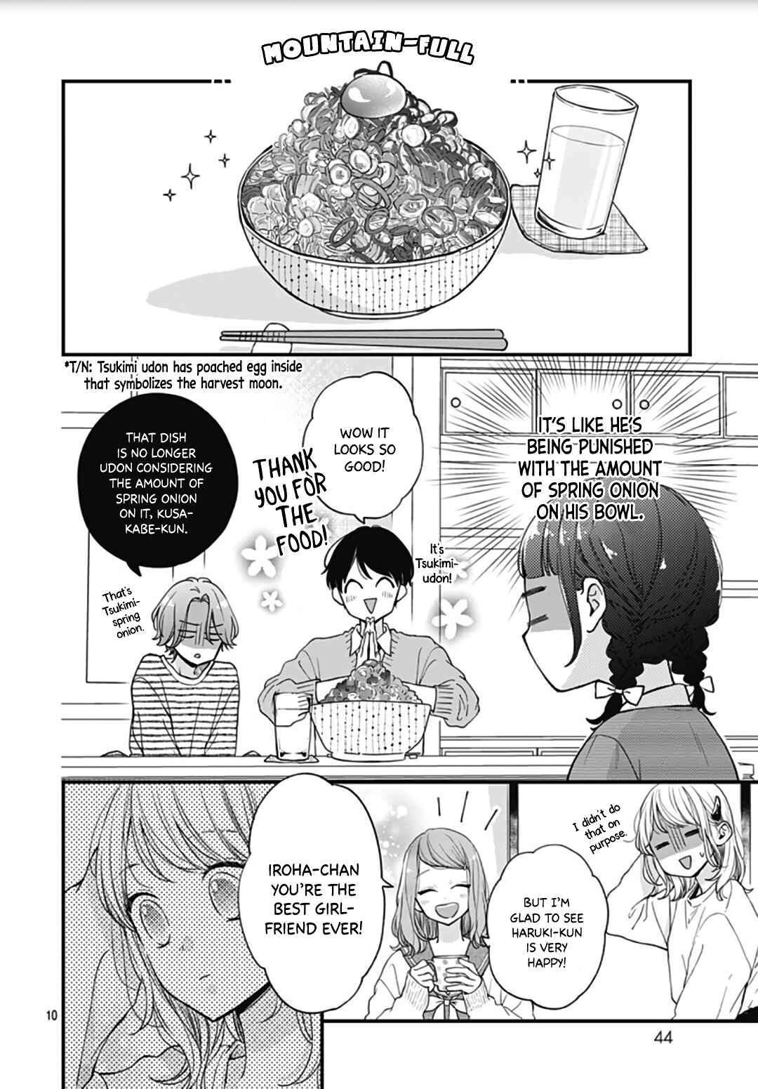 Page 12 Chapter 45 Miniamaru Kareshi