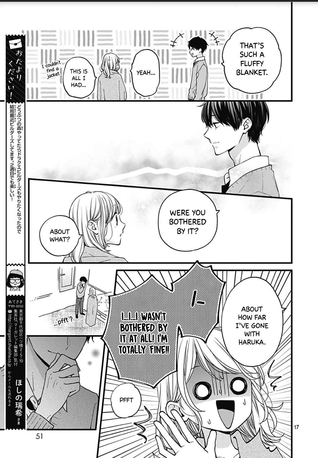 Page 18 Chapter 45 Miniamaru Kareshi
