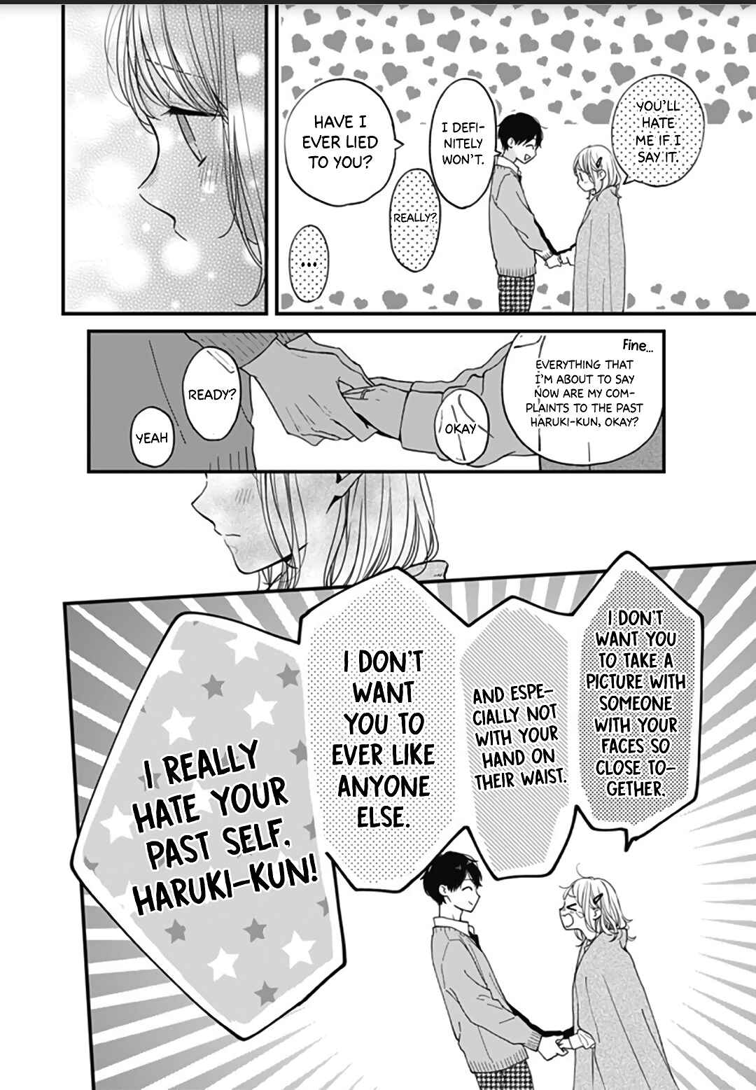 Page 21 Chapter 45 Miniamaru Kareshi