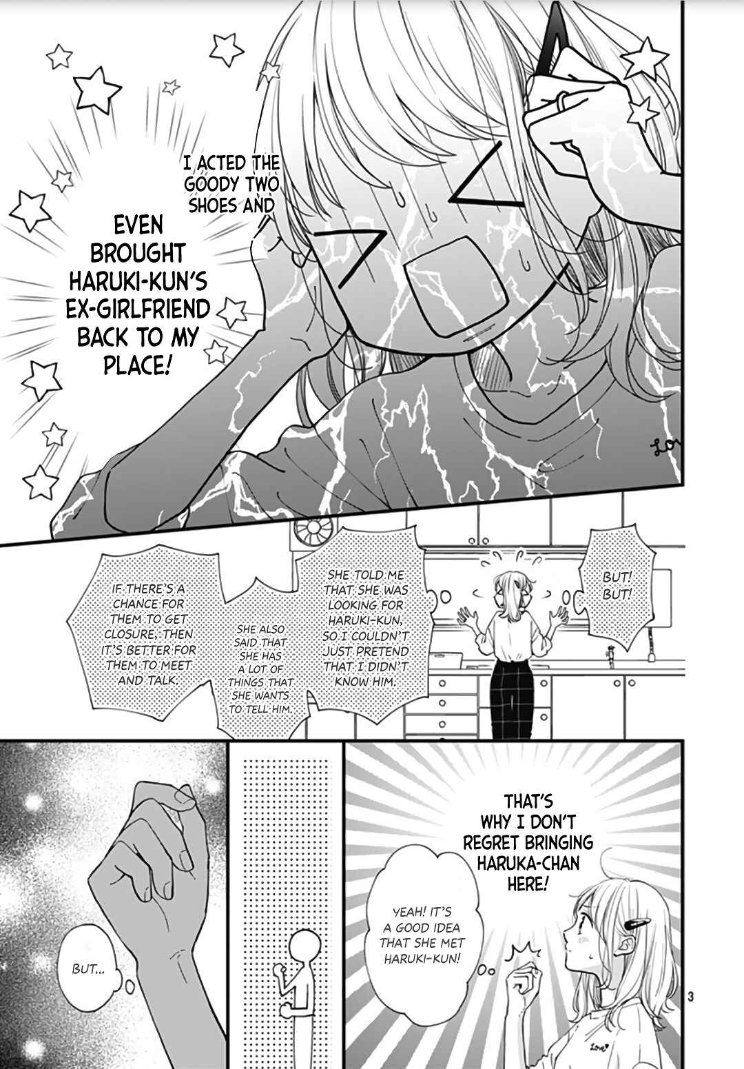 Page 5 Chapter 45 Miniamaru Kareshi