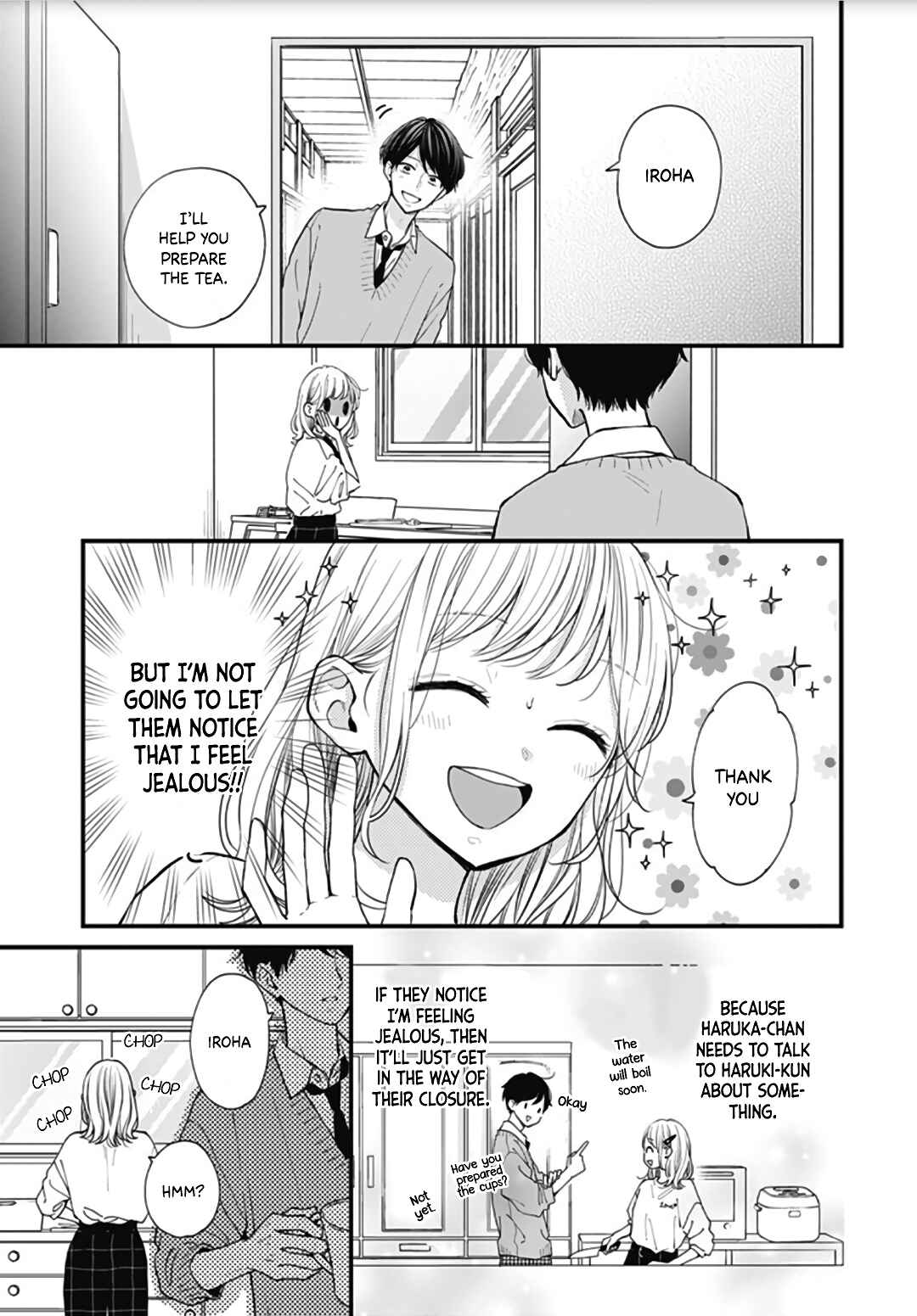 Page 7 Chapter 45 Miniamaru Kareshi