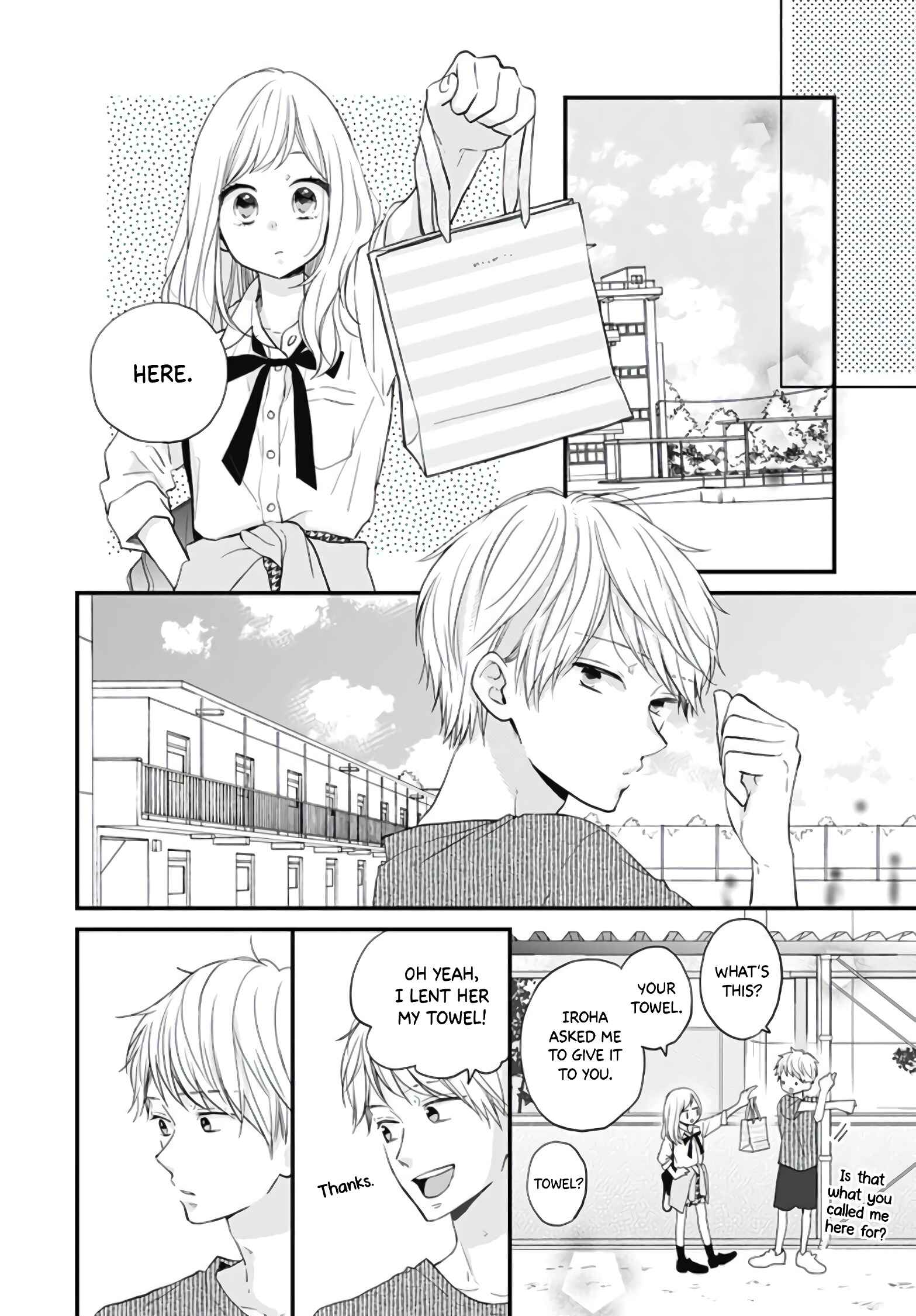 Page 14 Chapter 15 Miniamaru Kareshi