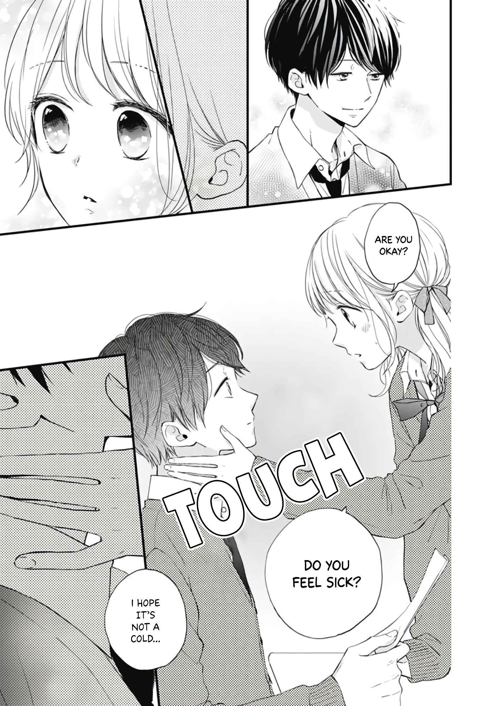 Page 25 Chapter 15 Miniamaru Kareshi