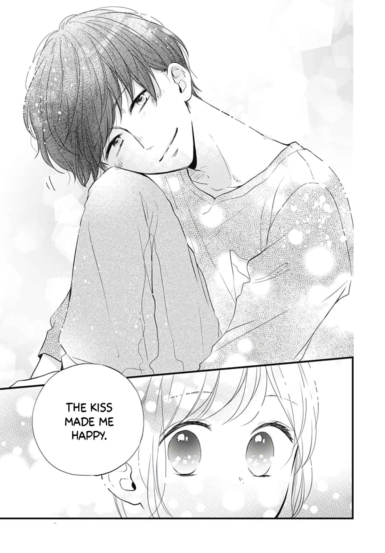 Page 9 Chapter 15 Miniamaru Kareshi