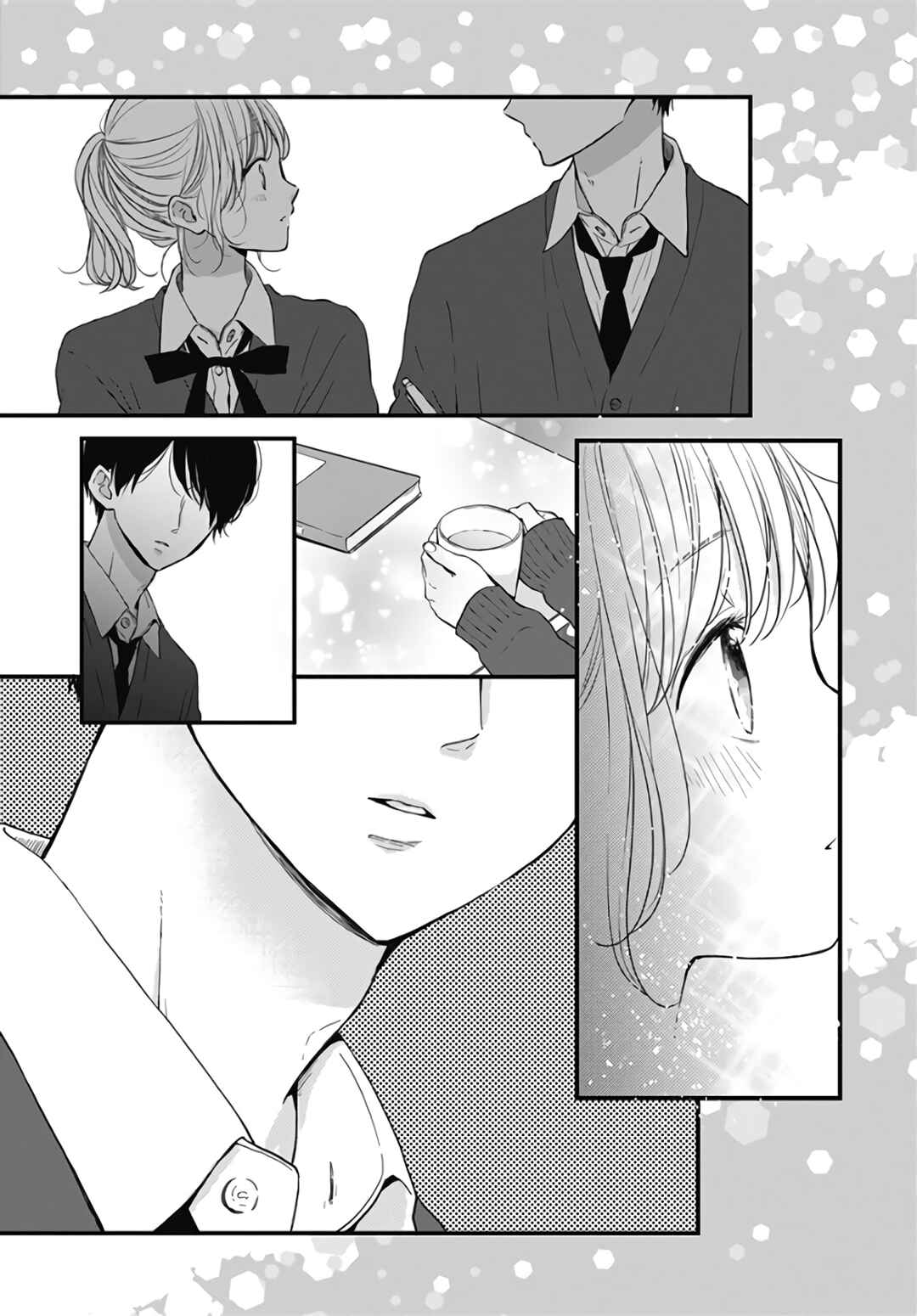 Page 17 Chapter 35 Miniamaru Kareshi