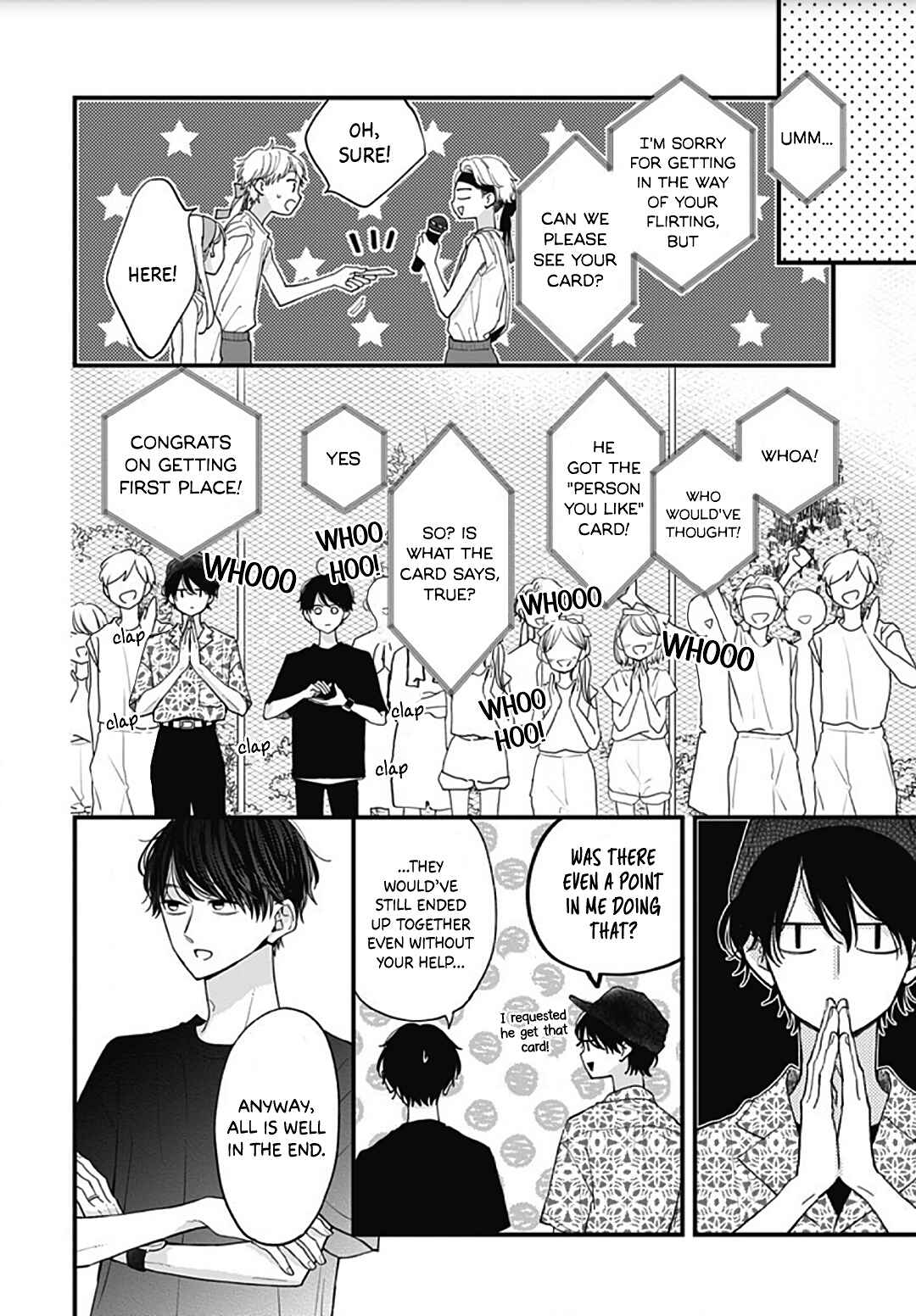 Page 12 Chapter 58 Miniamaru Kareshi