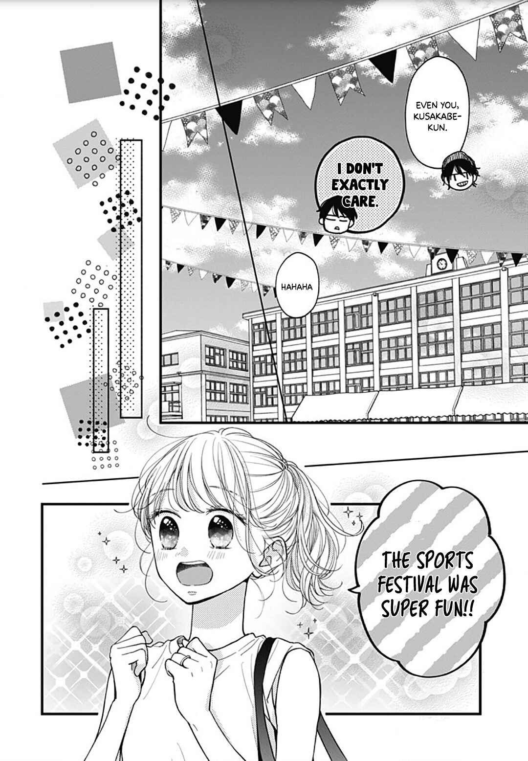 Page 14 Chapter 58 Miniamaru Kareshi