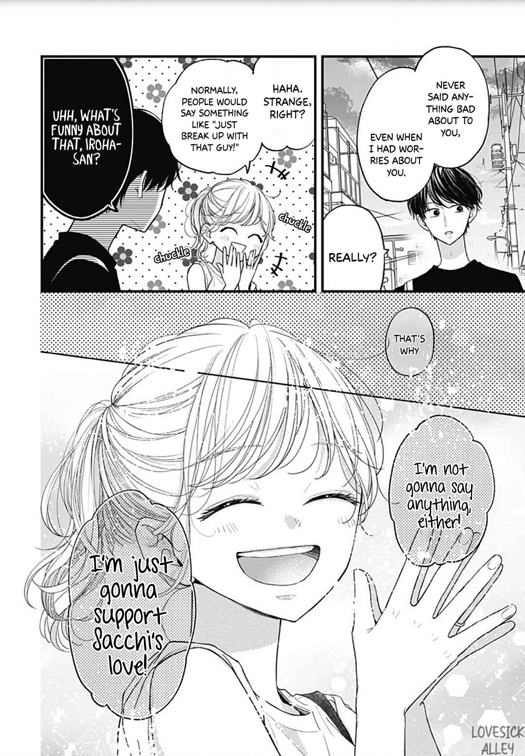 Page 16 Chapter 58 Miniamaru Kareshi
