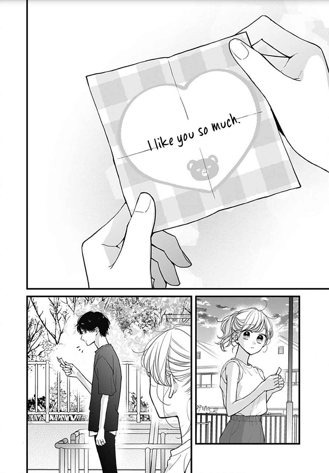 Page 24 Chapter 58 Miniamaru Kareshi