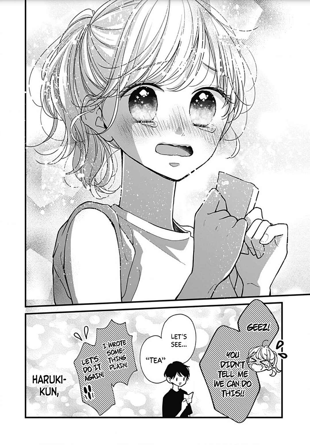 Page 26 Chapter 58 Miniamaru Kareshi