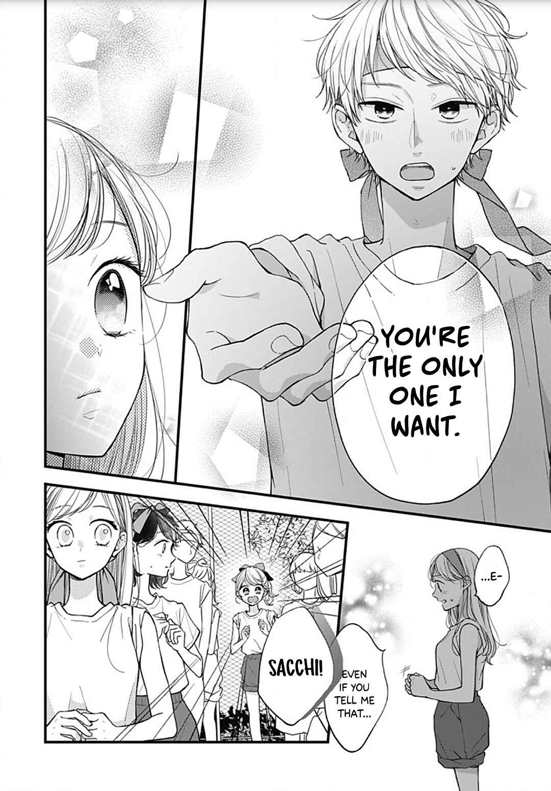 Page 6 Chapter 58 Miniamaru Kareshi