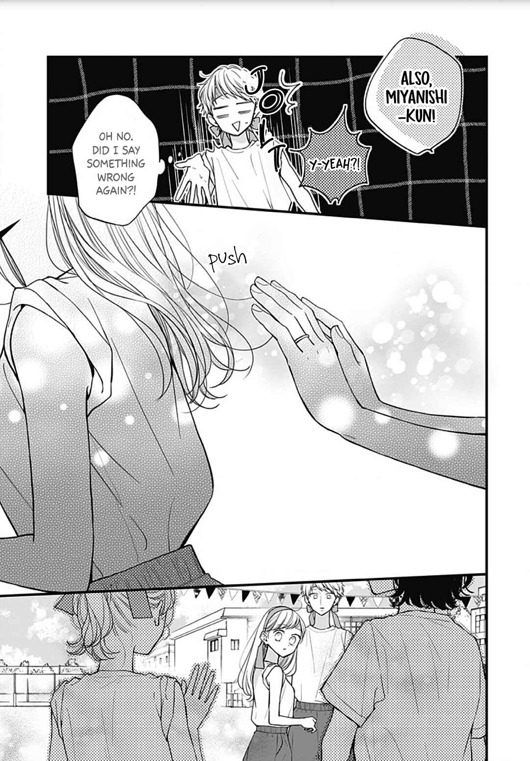 Page 7 Chapter 58 Miniamaru Kareshi