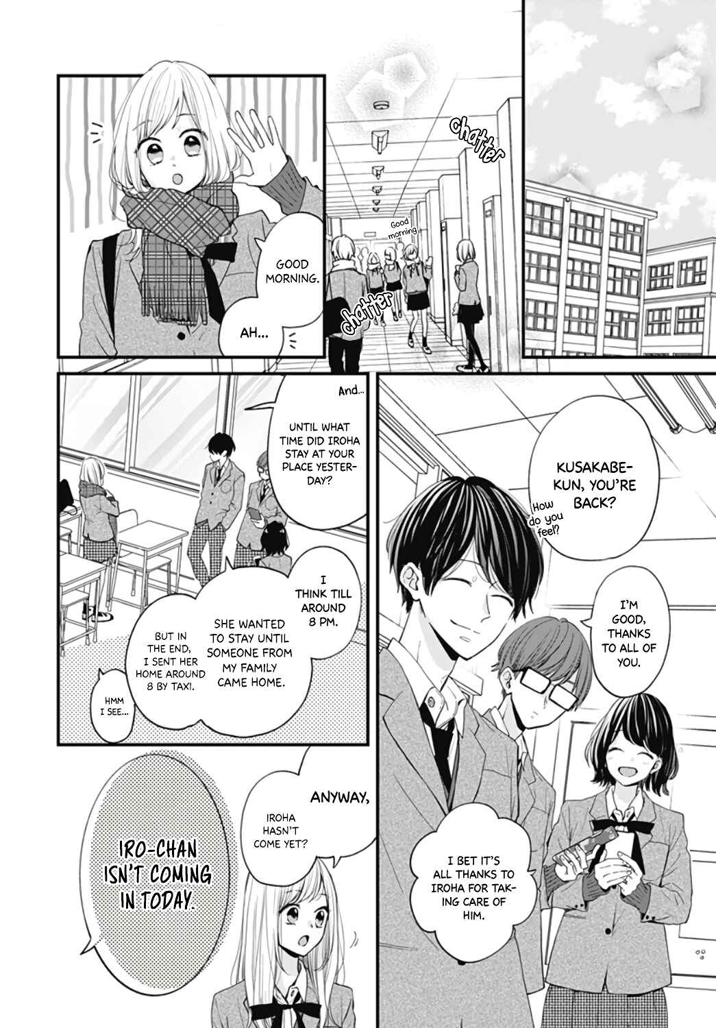 Page 20 Chapter 30 Miniamaru Kareshi