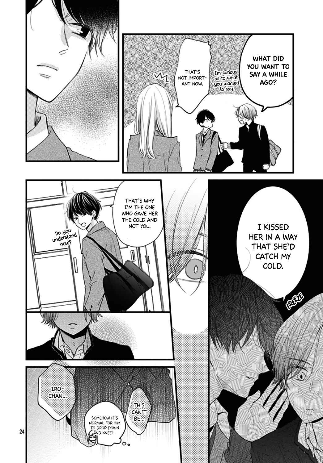 Page 26 Chapter 30 Miniamaru Kareshi