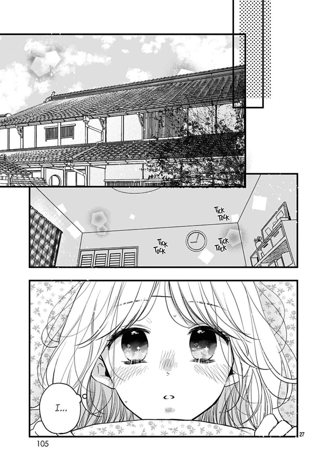 Page 29 Chapter 30 Miniamaru Kareshi