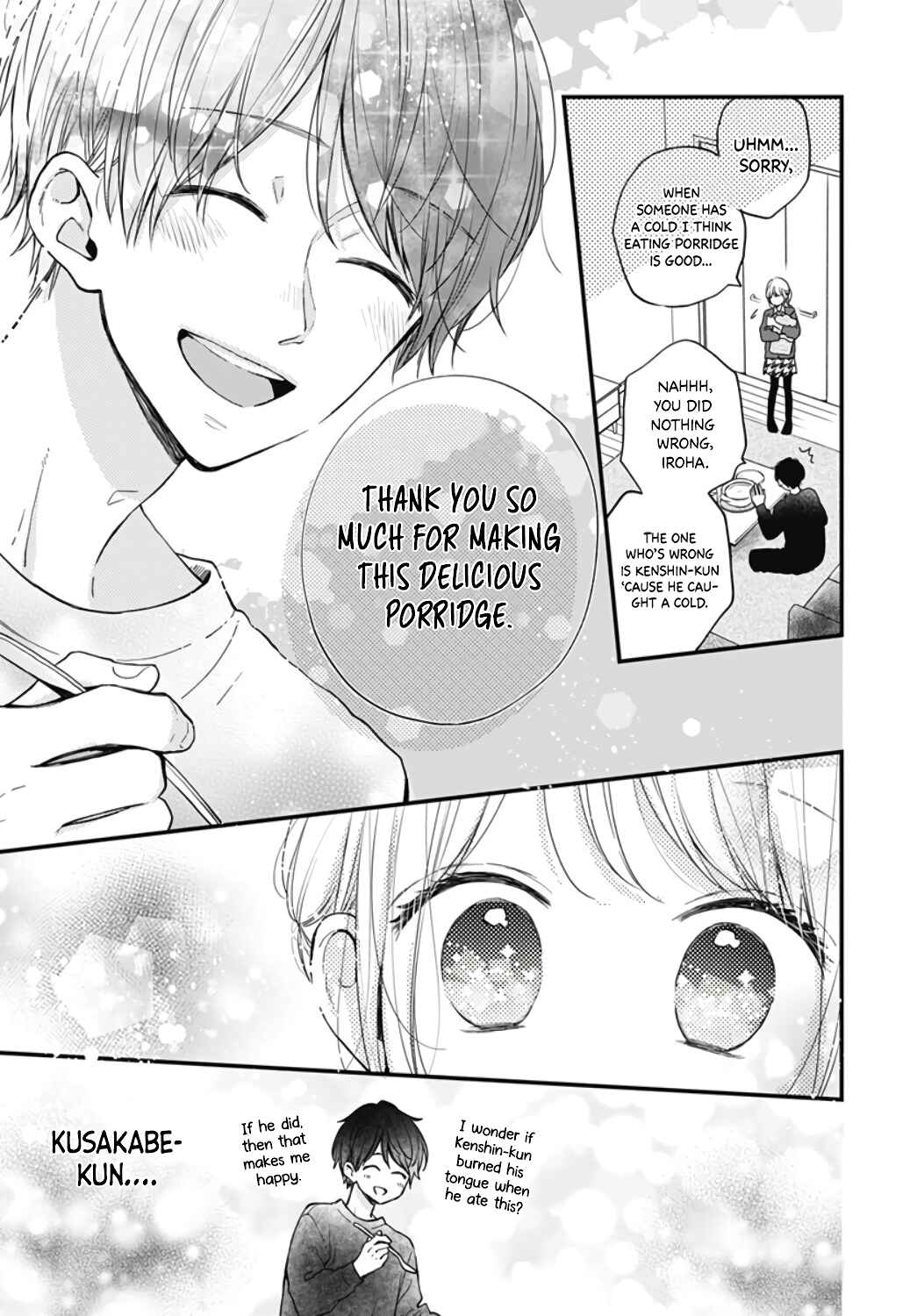 Page 5 Chapter 30 Miniamaru Kareshi
