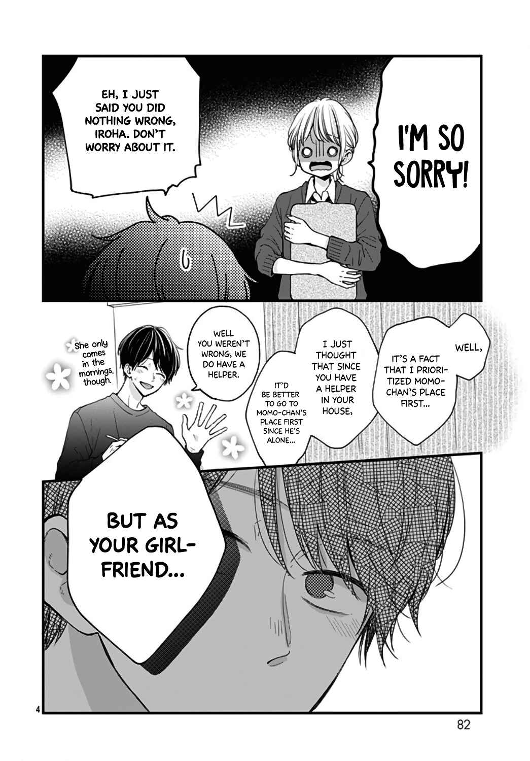 Page 6 Chapter 30 Miniamaru Kareshi