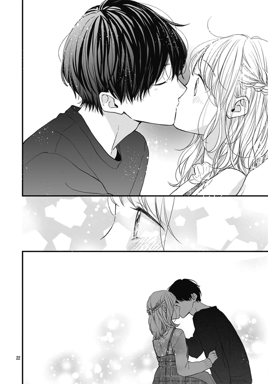Page 24 Chapter 40 Miniamaru Kareshi