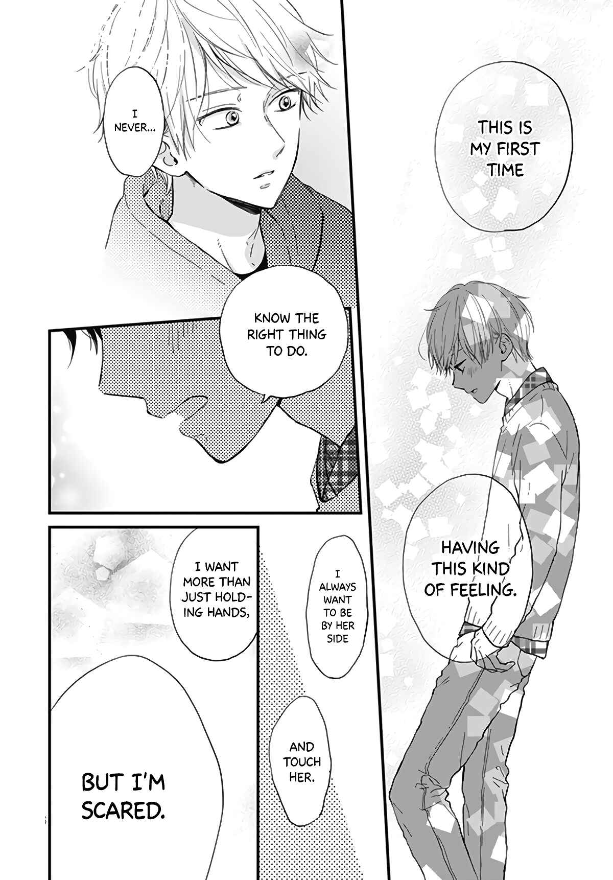 Page 18 Chapter 17 Miniamaru Kareshi