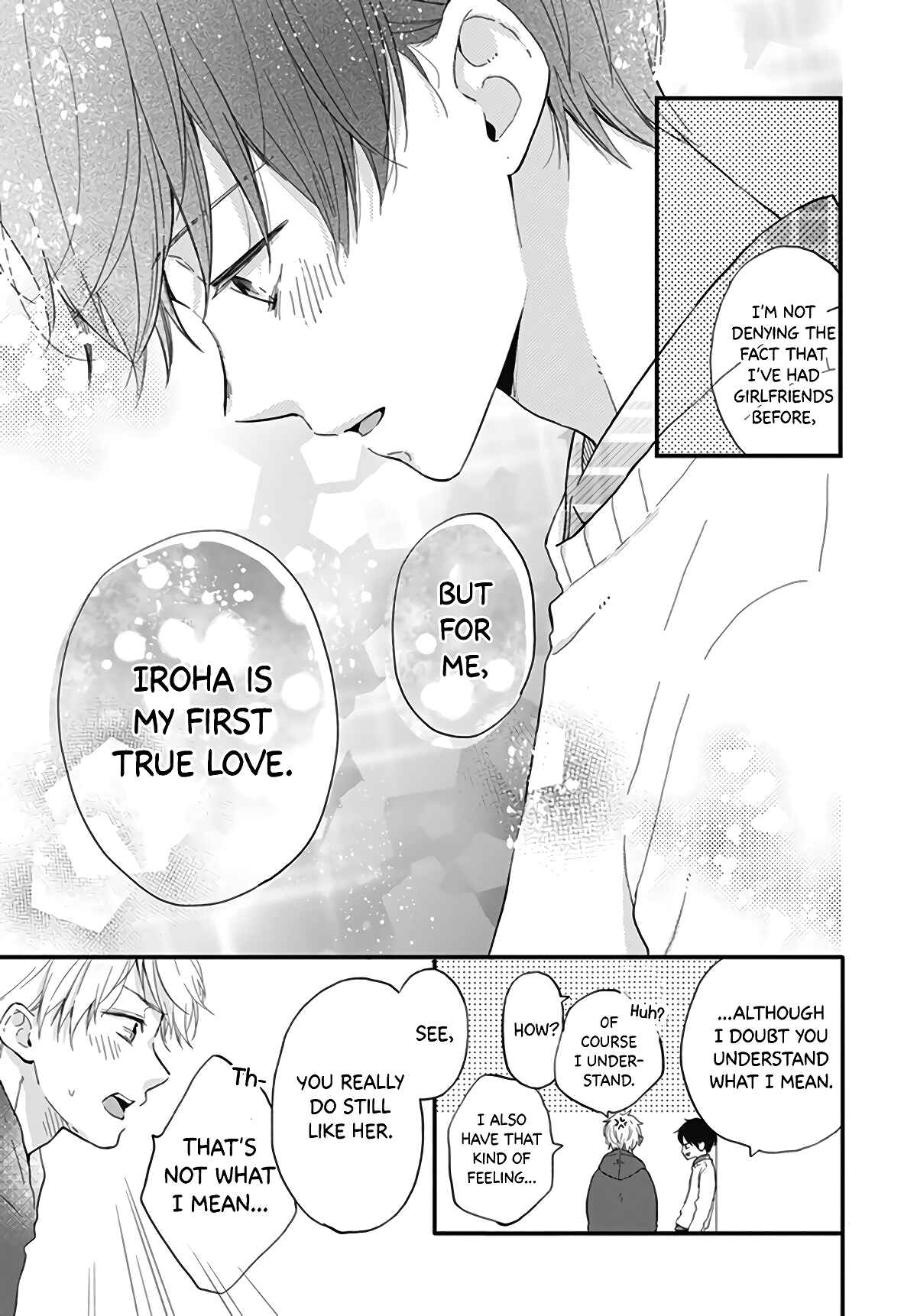 Page 19 Chapter 17 Miniamaru Kareshi