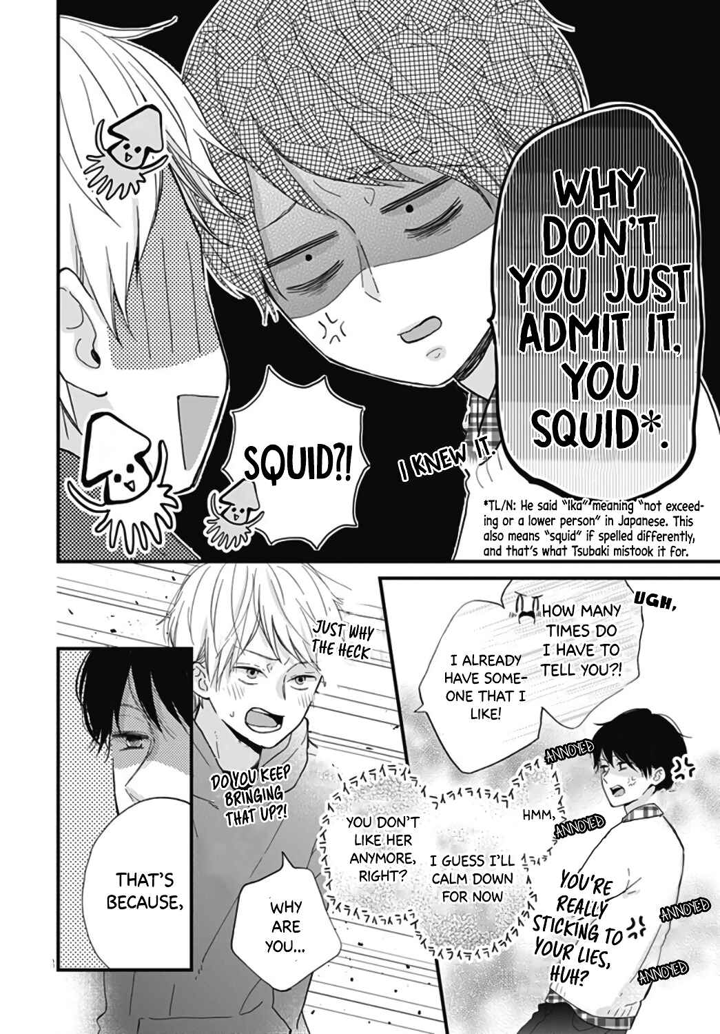 Page 20 Chapter 17 Miniamaru Kareshi